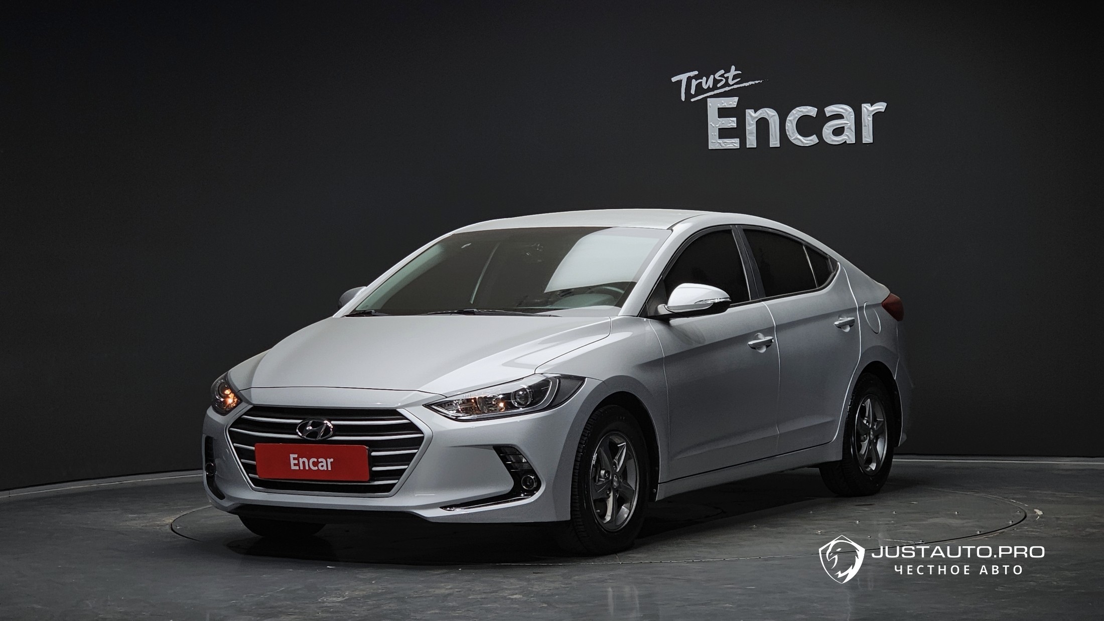 Автомобиль Hyundai AVANTE