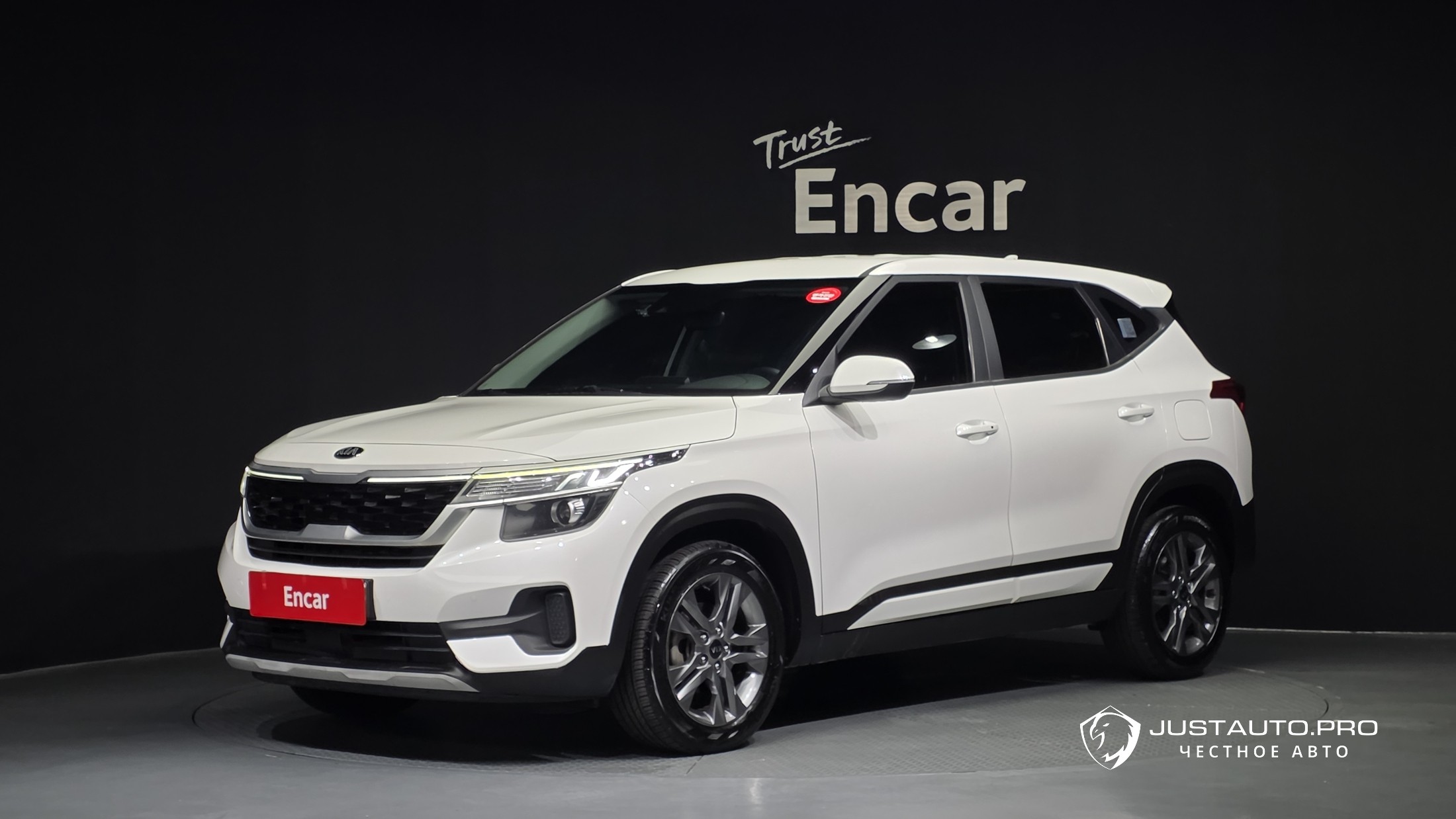 Автомобиль Kia Seltos