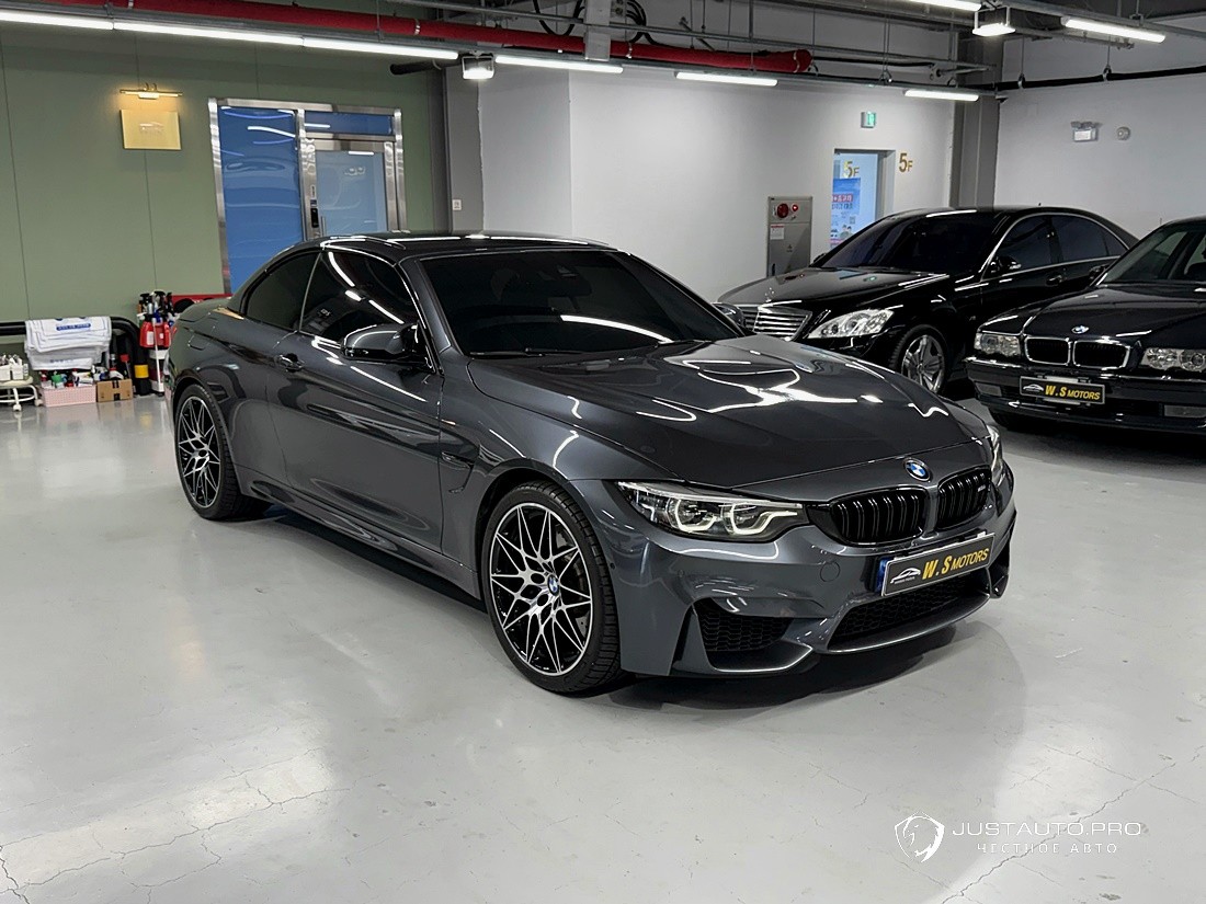 Фото 3