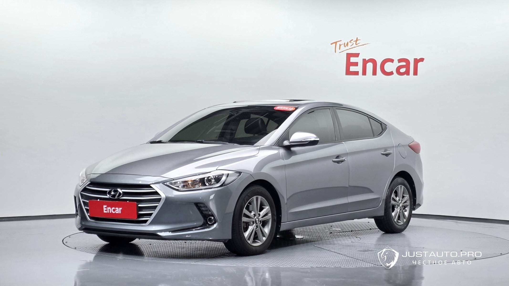 Автомобиль Hyundai AVANTE
