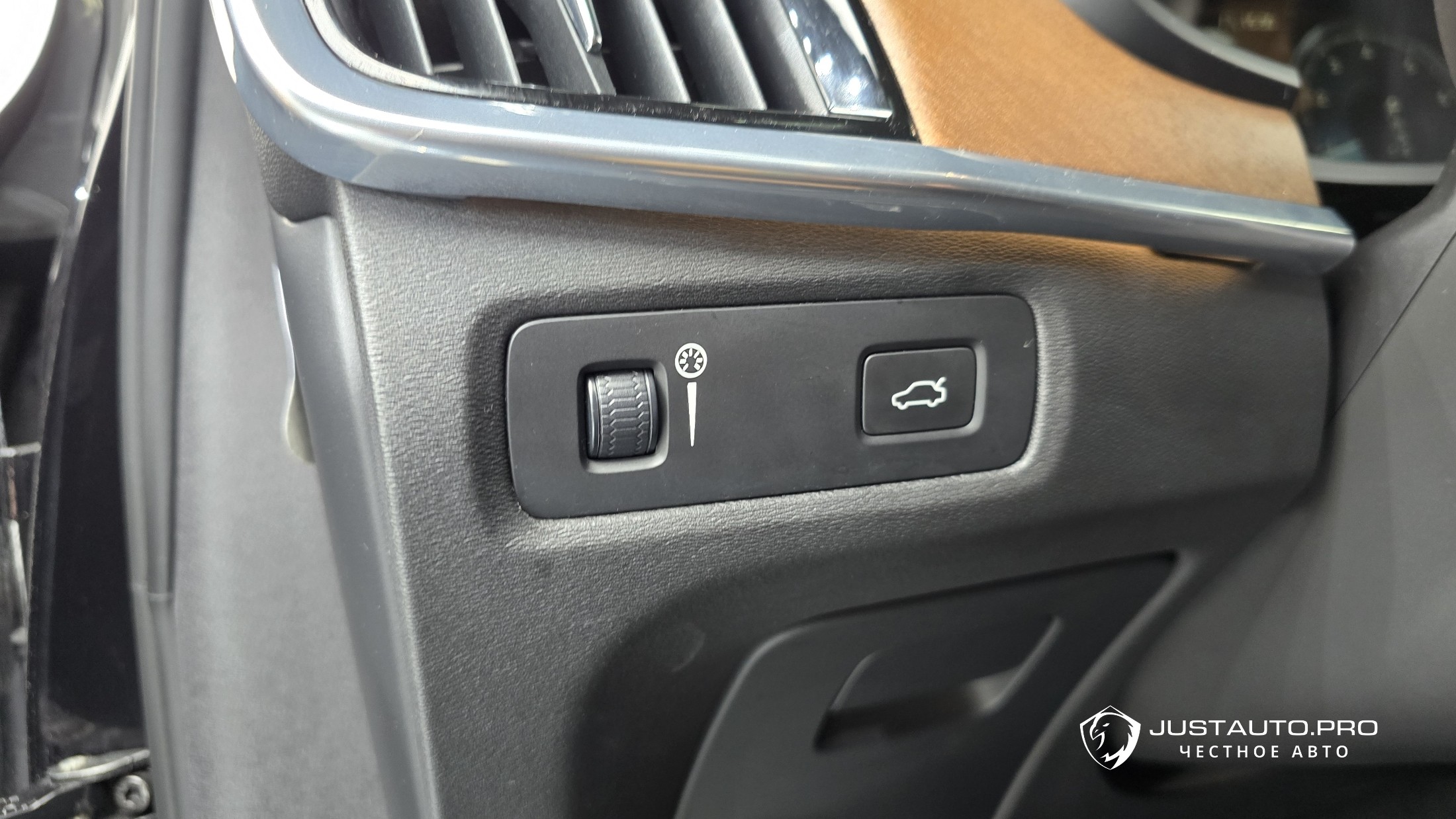 Фото 19