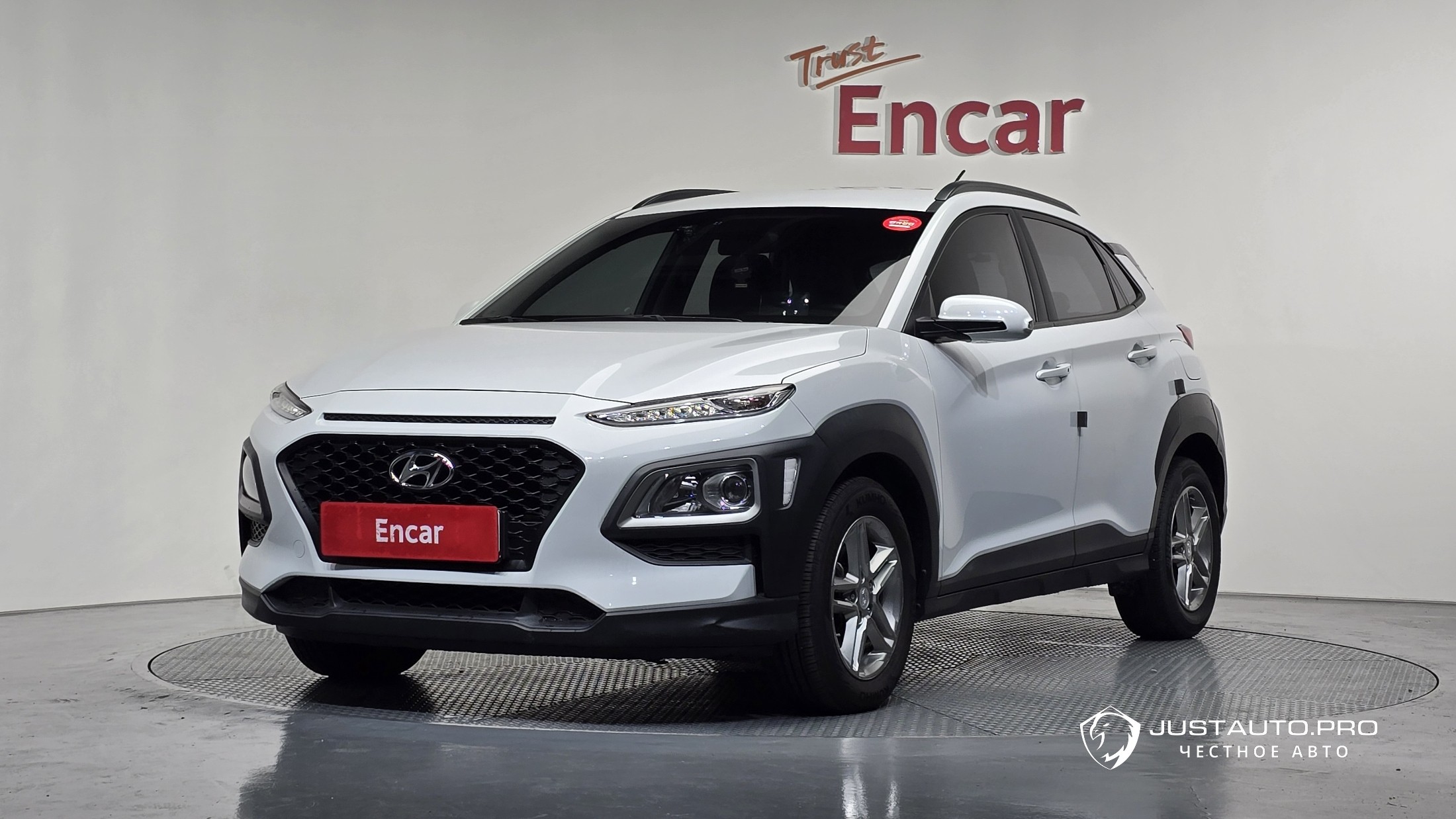 Автомобиль Hyundai Kona
