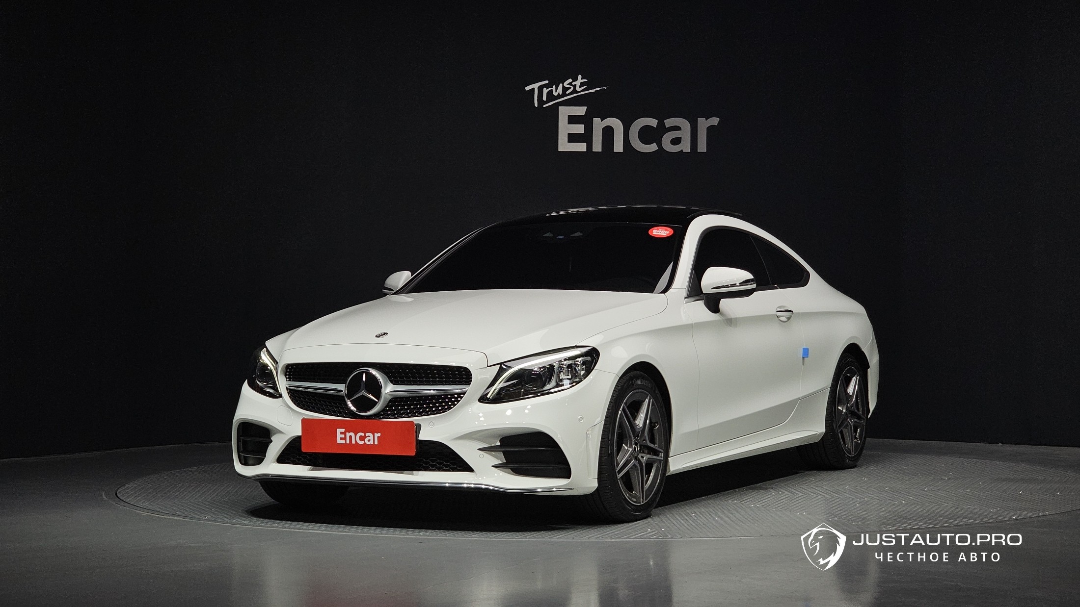 Автомобиль Mercedes-Benz C-Class