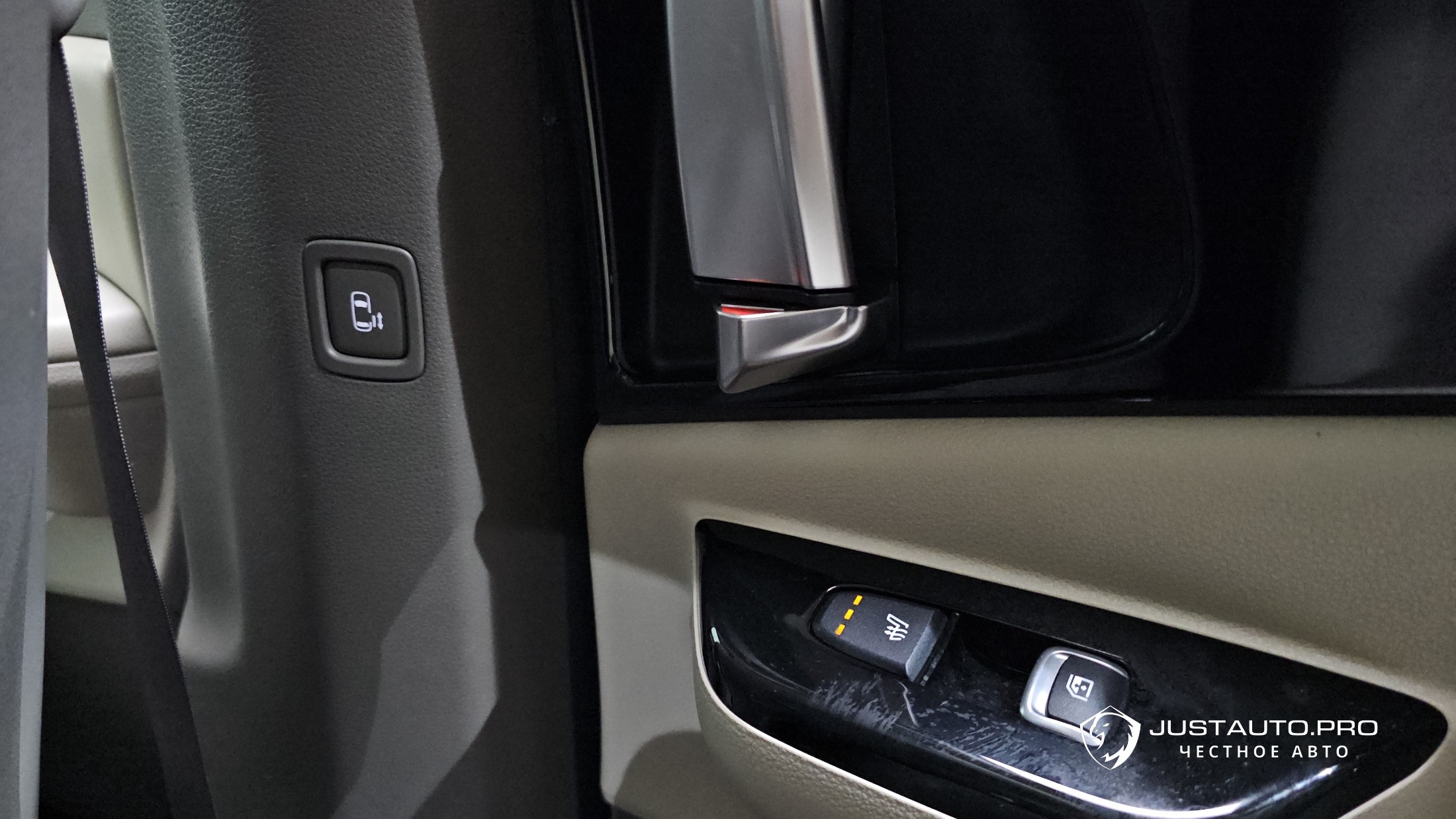 Фото 19