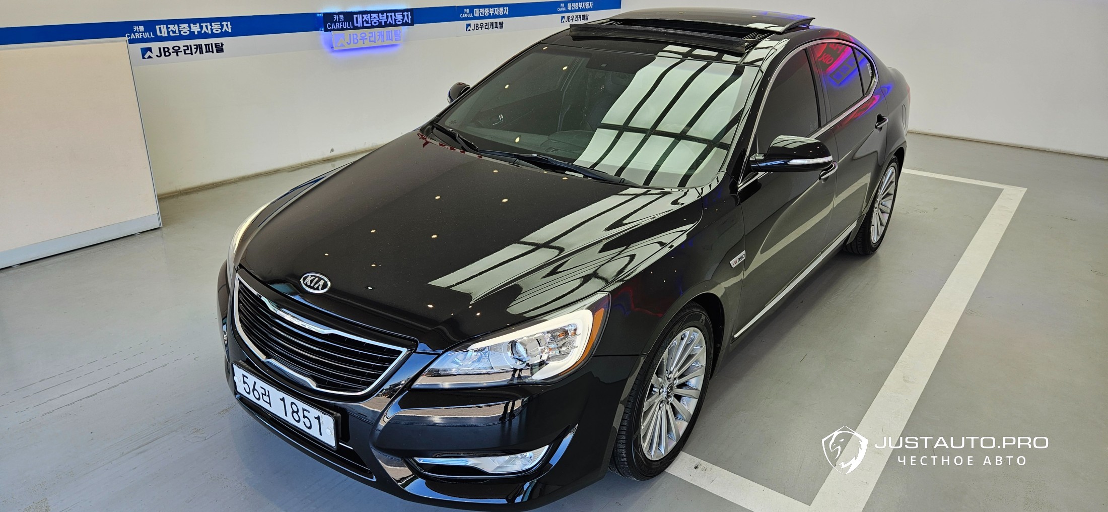 Автомобиль Kia K7