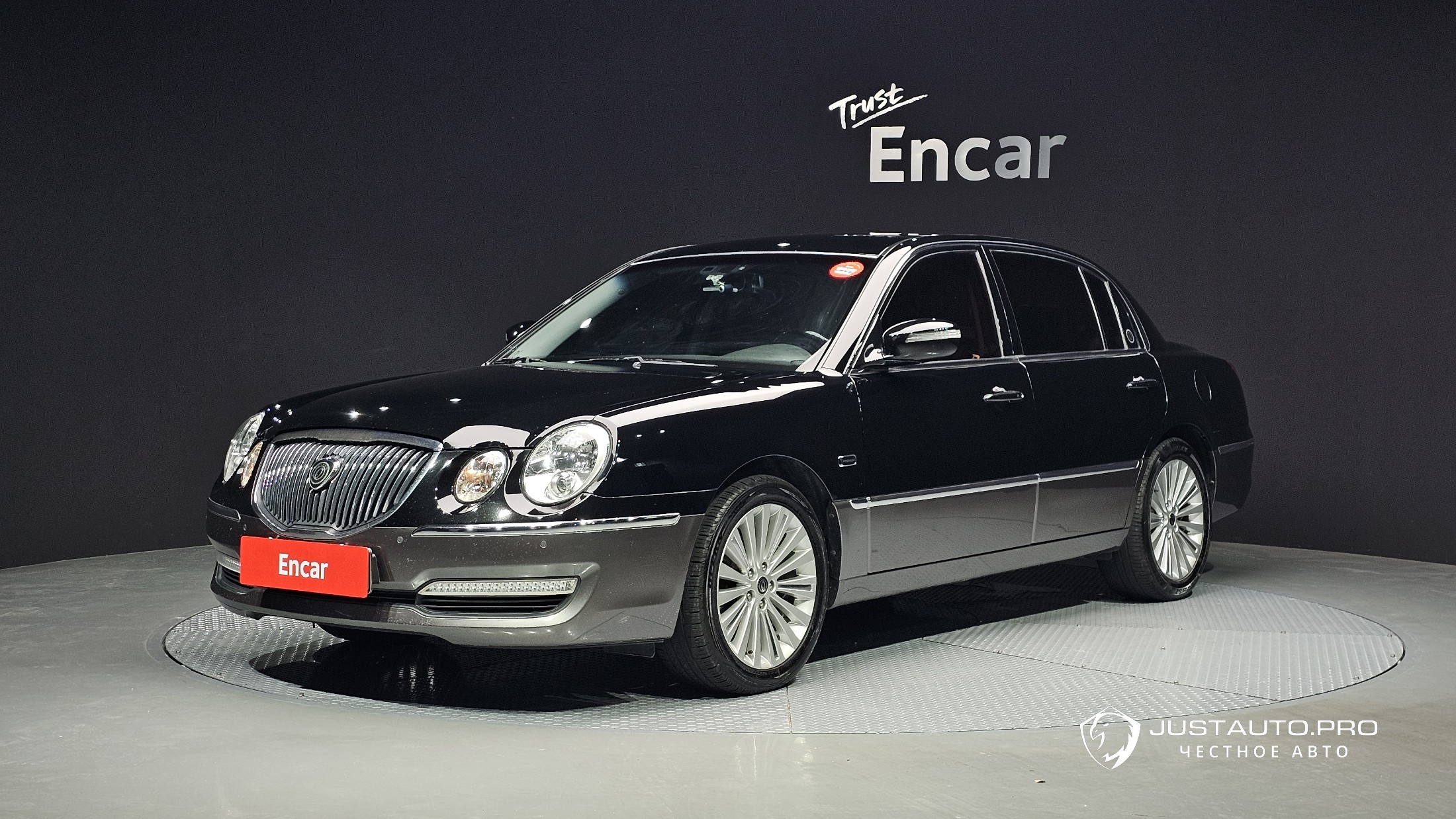 Автомобиль Kia OPIRUS