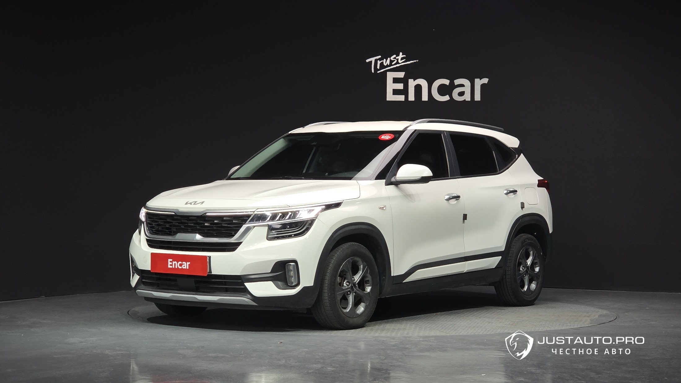 Автомобиль Kia Seltos