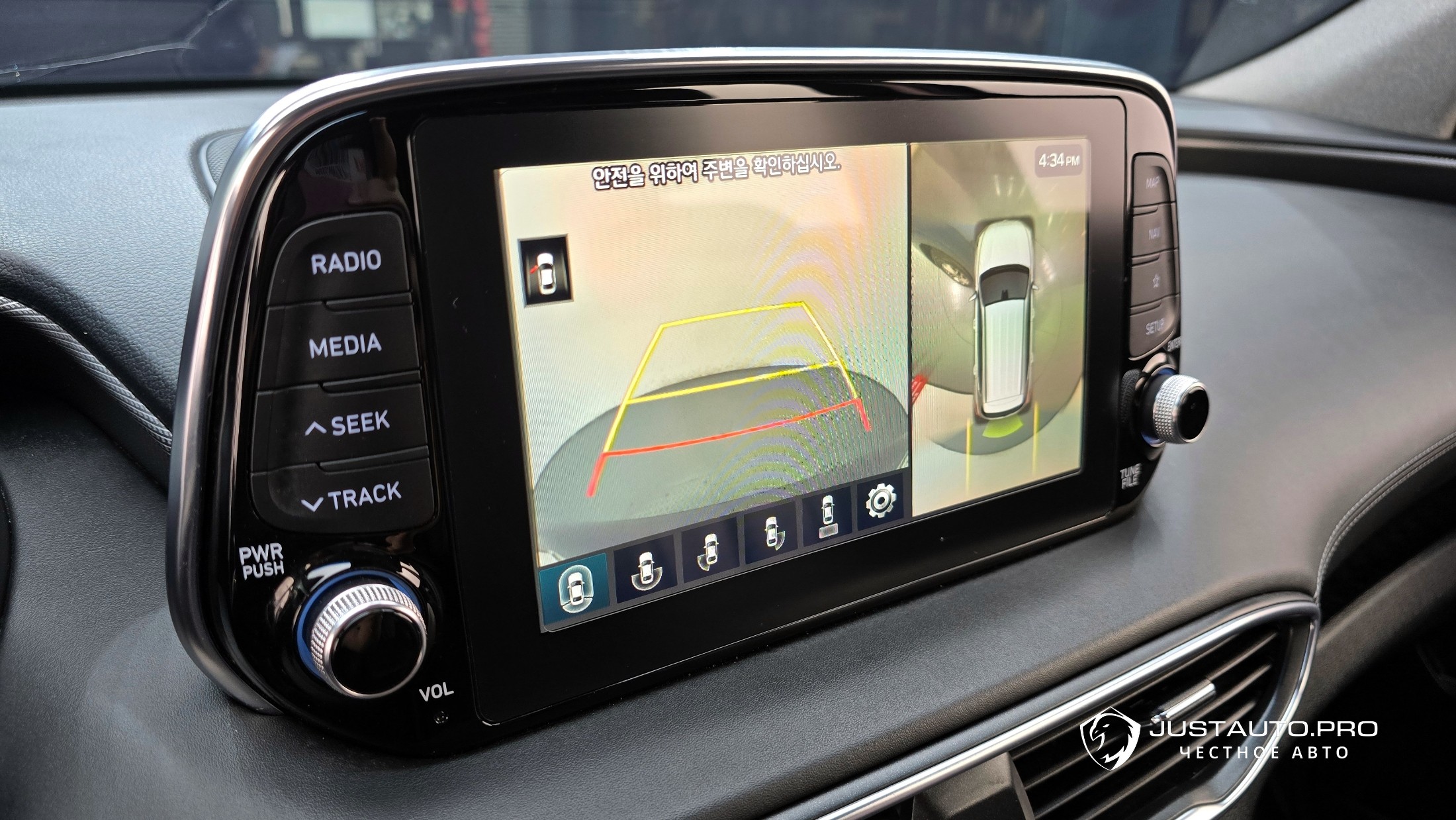 Фото 15