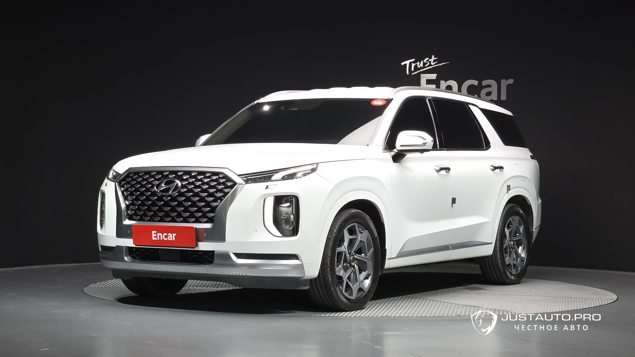 Автомобиль Hyundai Palisade
