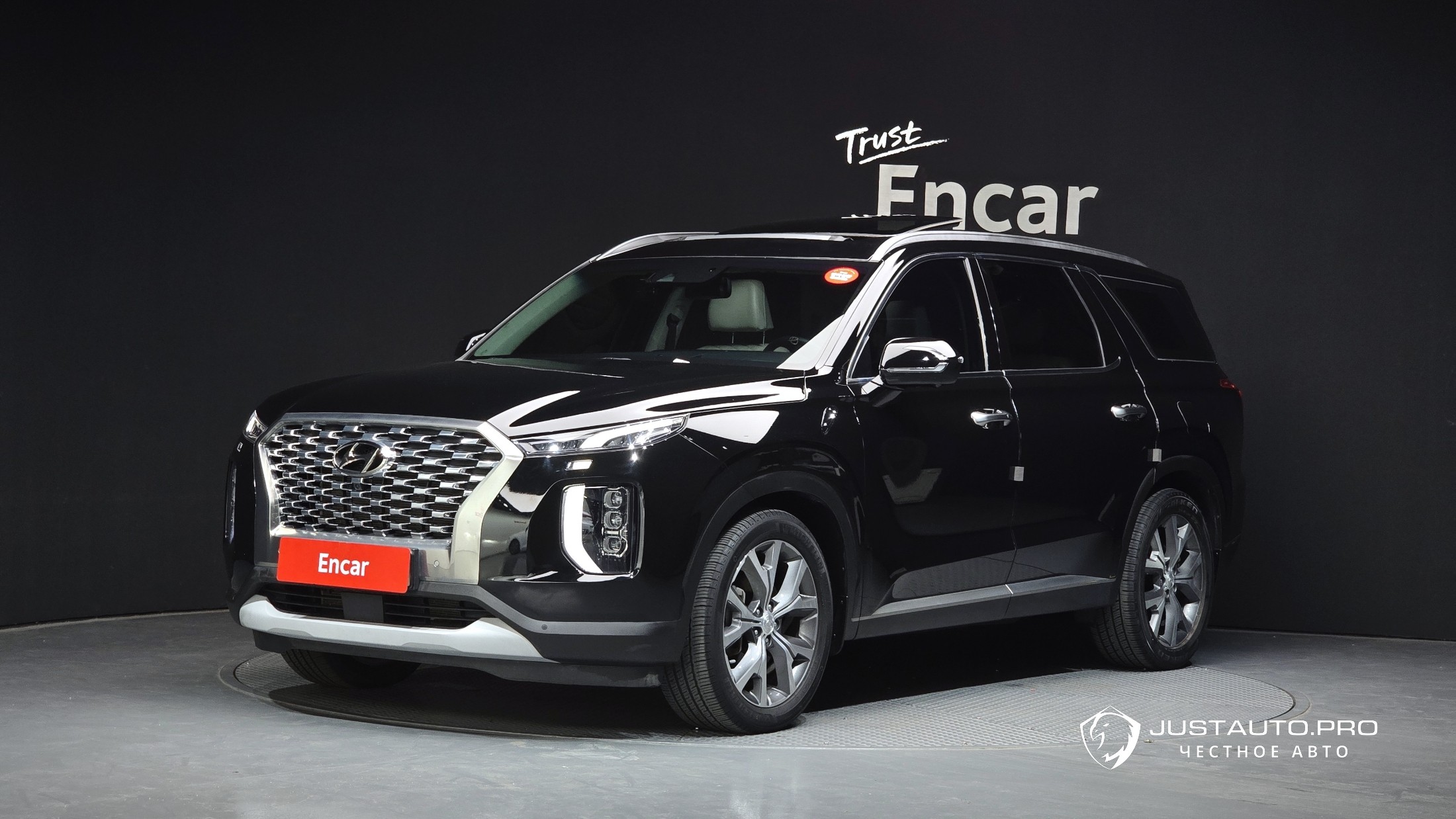 Автомобиль Hyundai Palisade