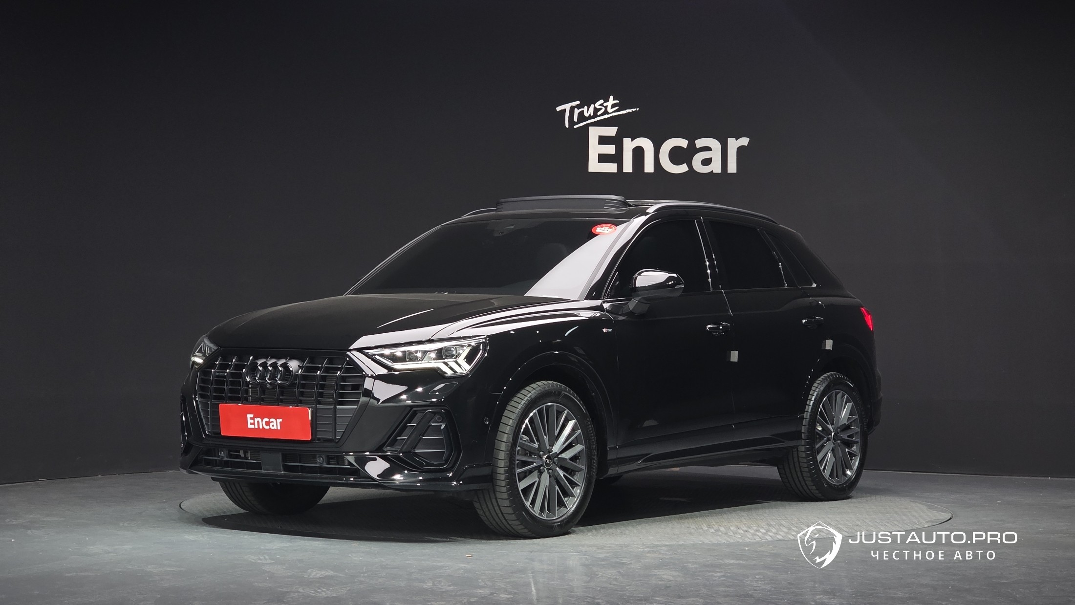 Автомобиль Audi Q3