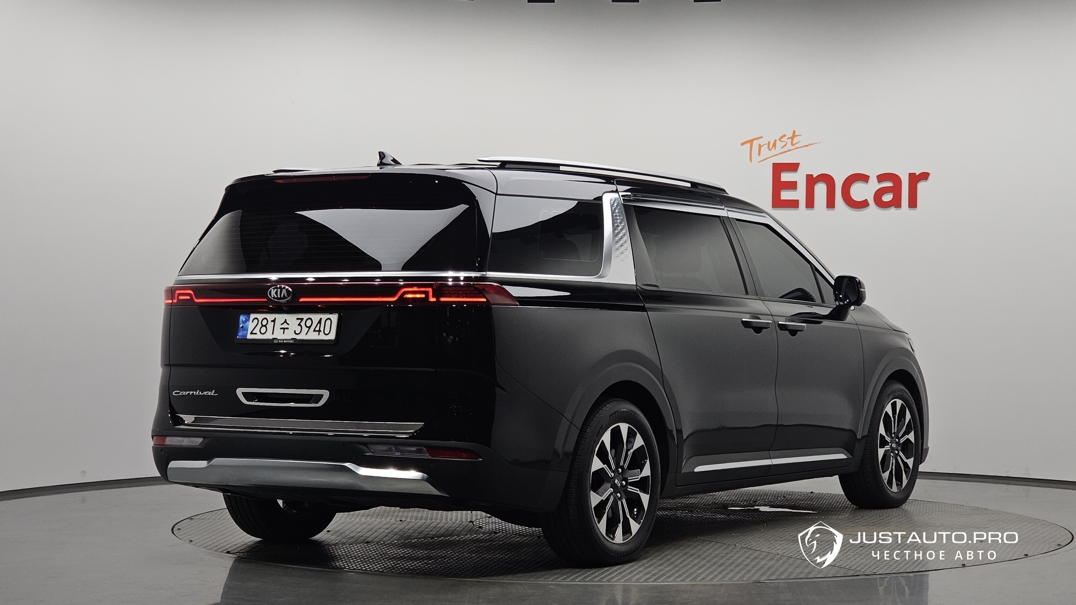Автомобиль Kia Canival