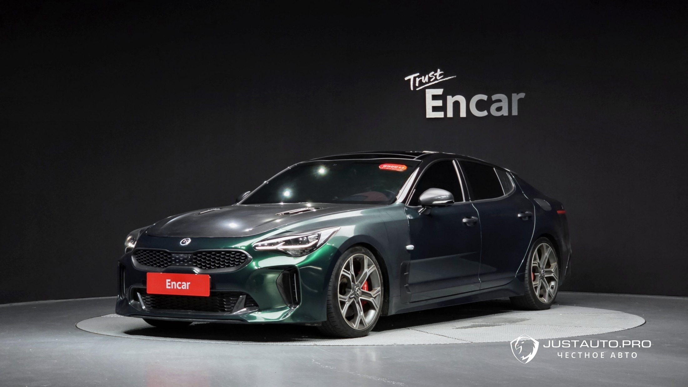 Автомобиль Kia Stinger