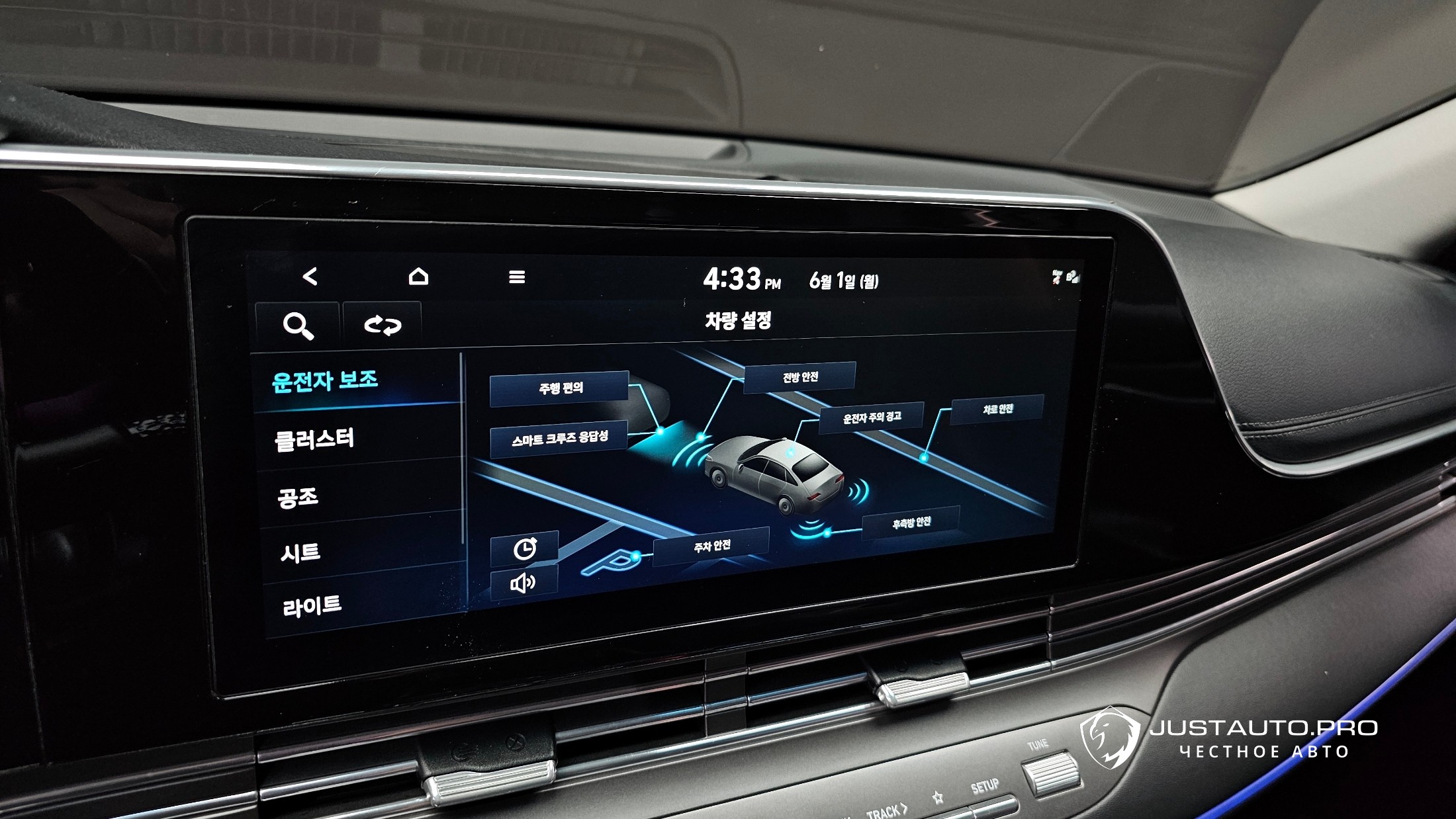 Фото 16