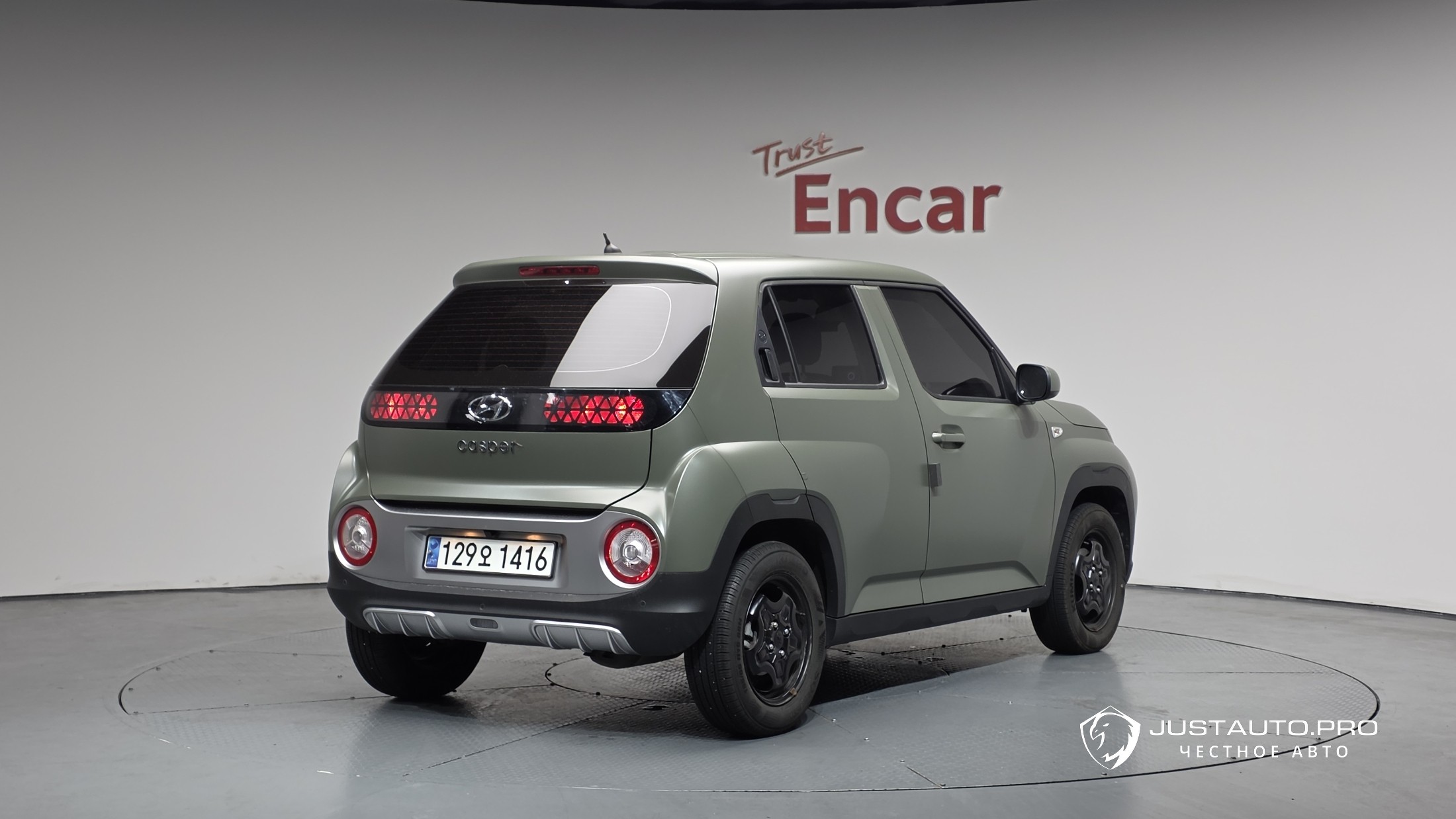 Автомобиль Hyundai Casper