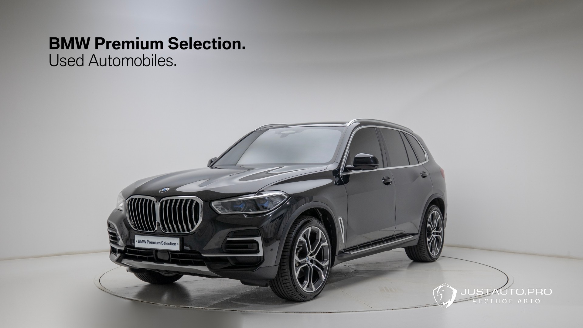 Автомобиль BMW X5