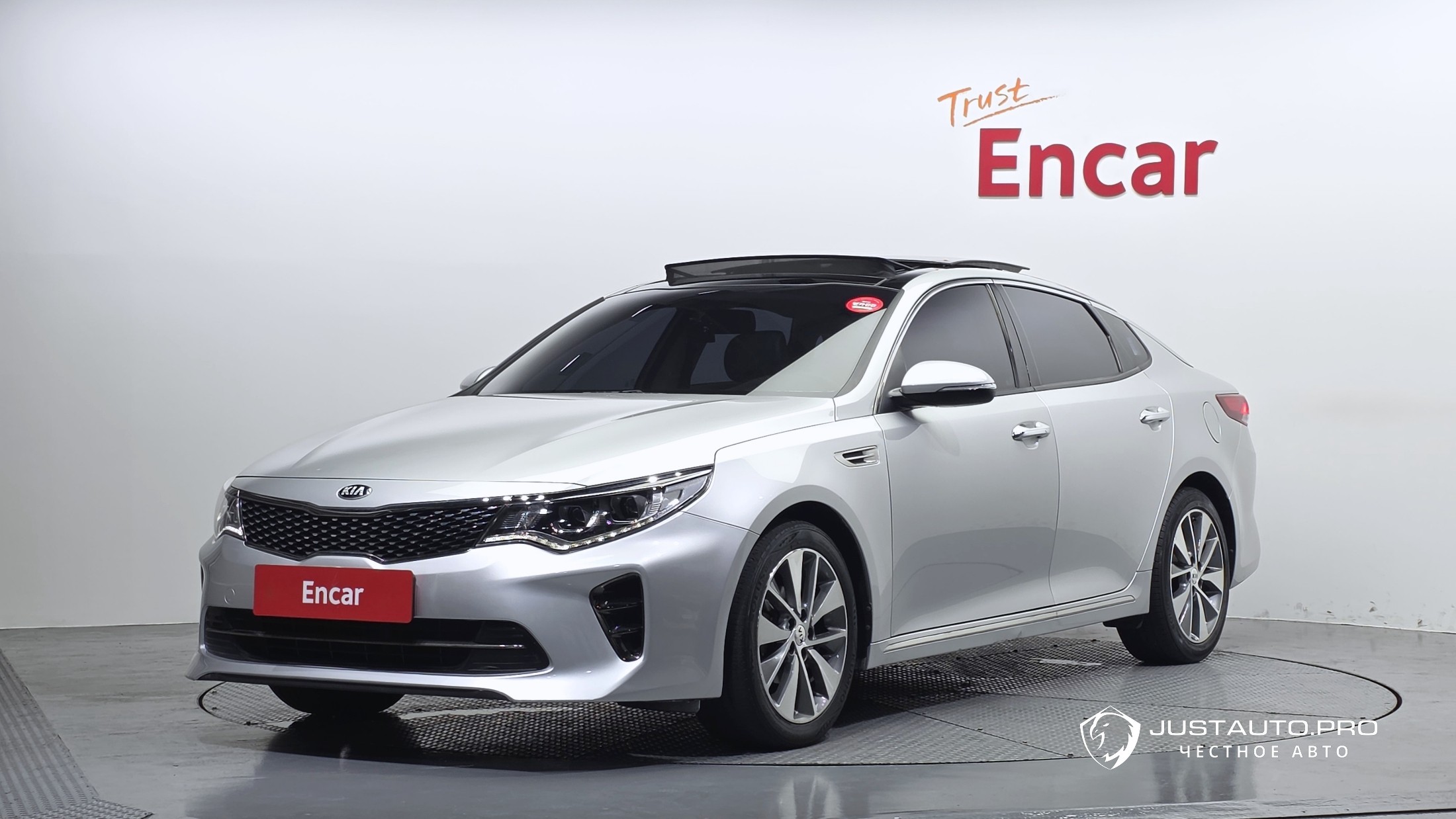 Автомобиль Kia K5