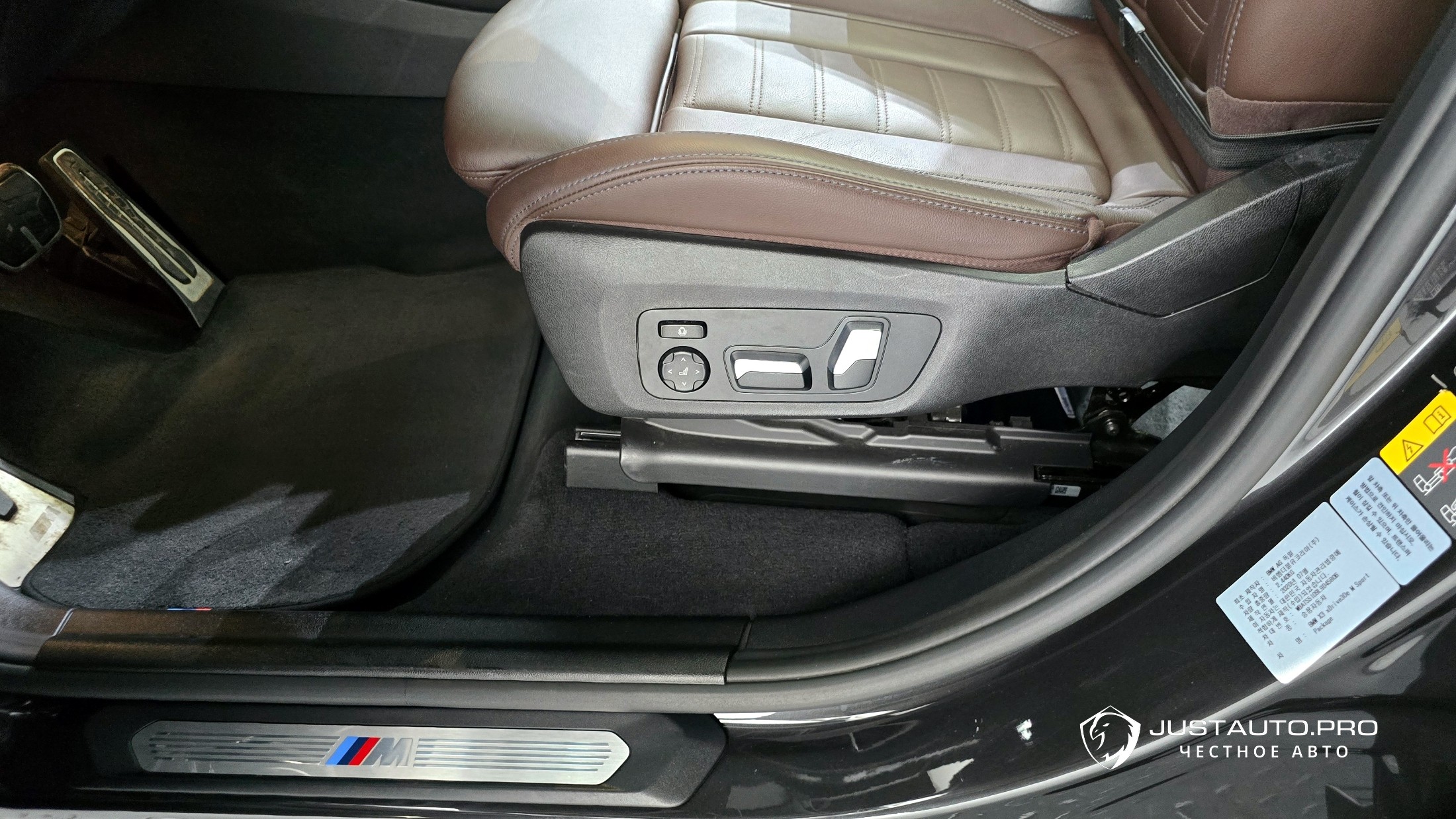 Фото 34