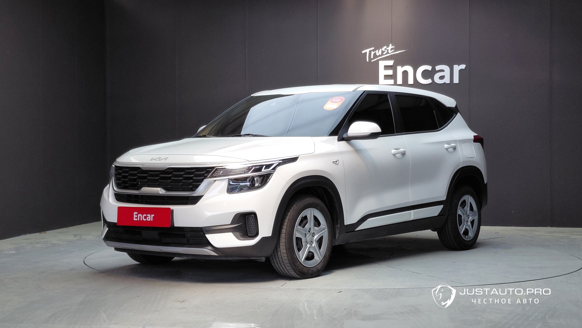 Автомобиль Kia Seltos