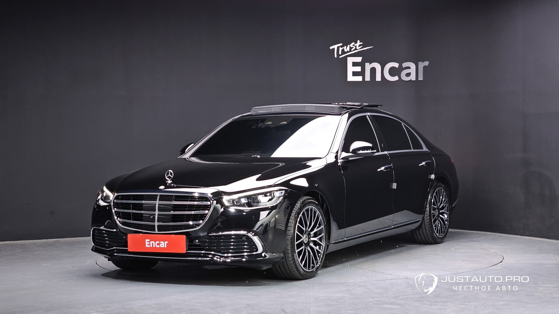 Автомобиль Mercedes-Benz S-Class