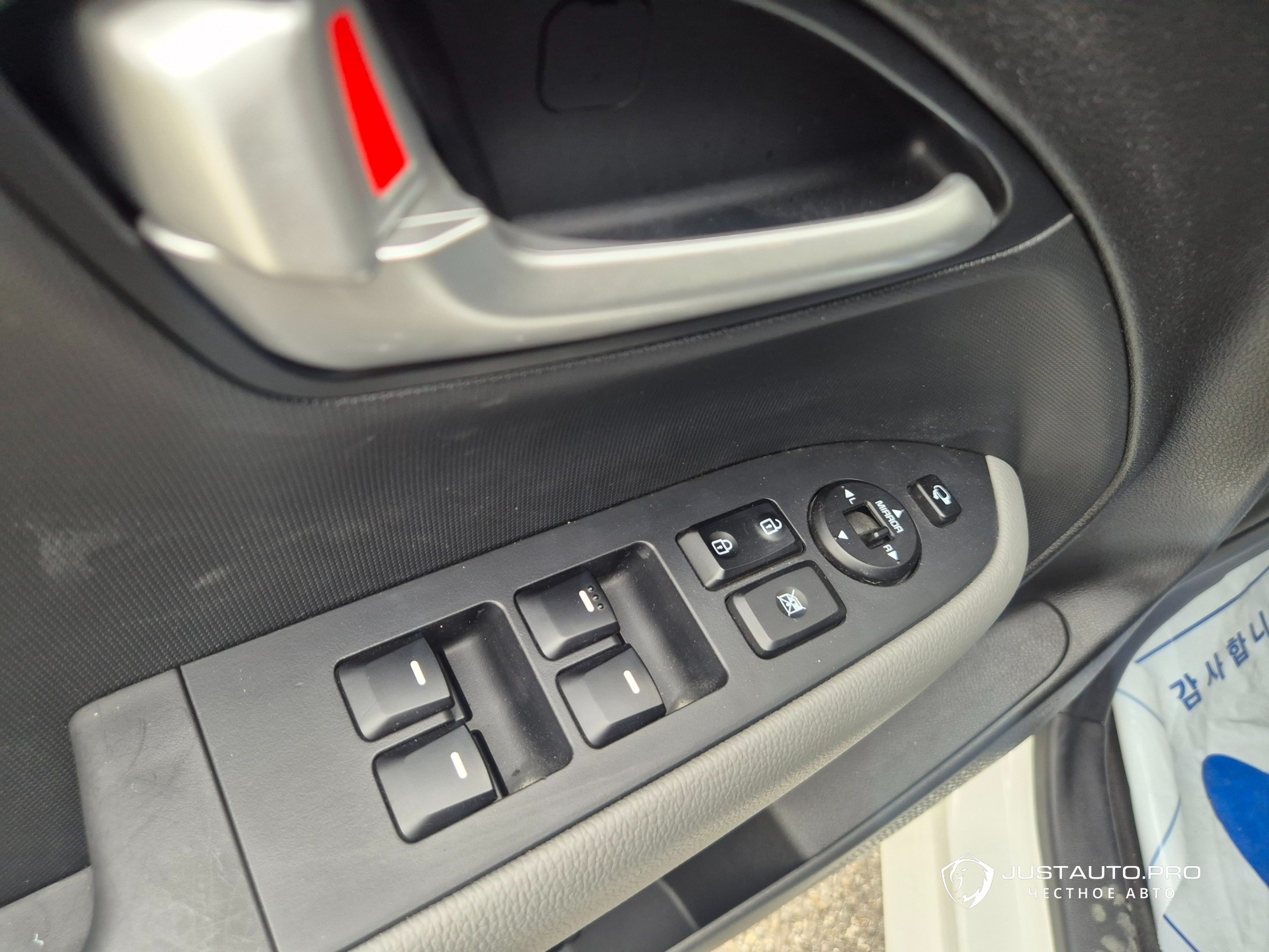 Фото 12