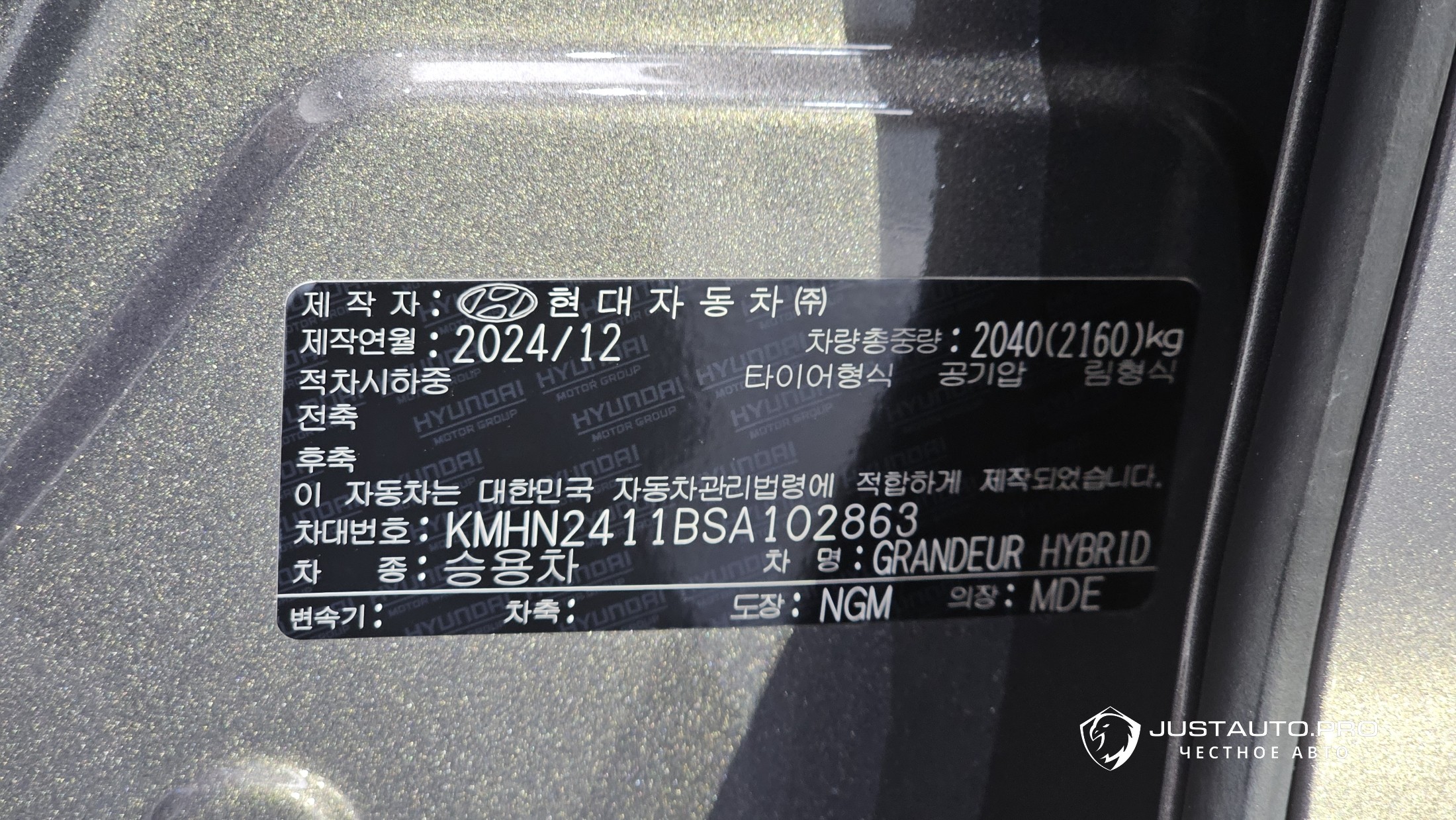 Фото 18