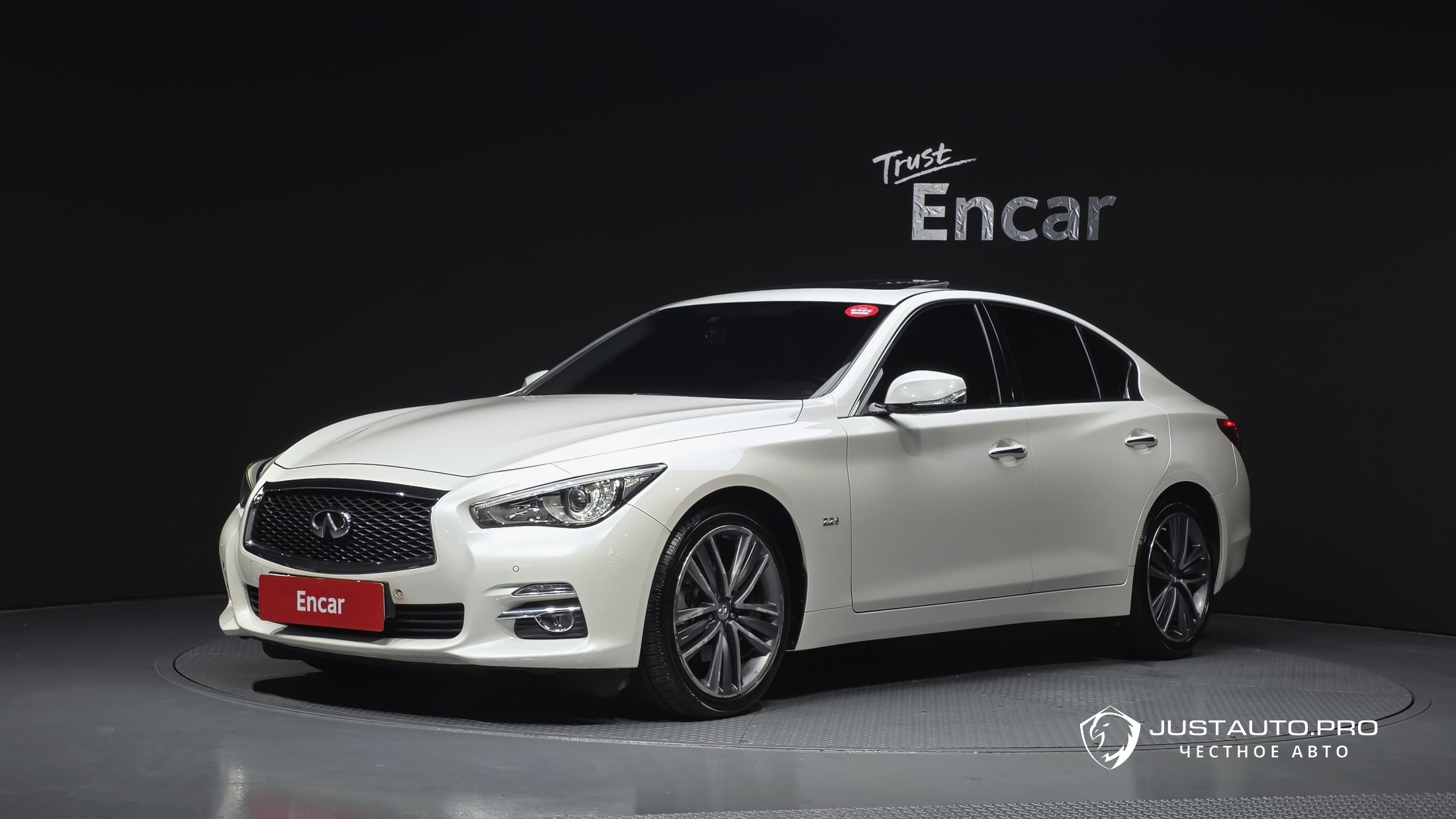 Автомобиль Infiniti Q50