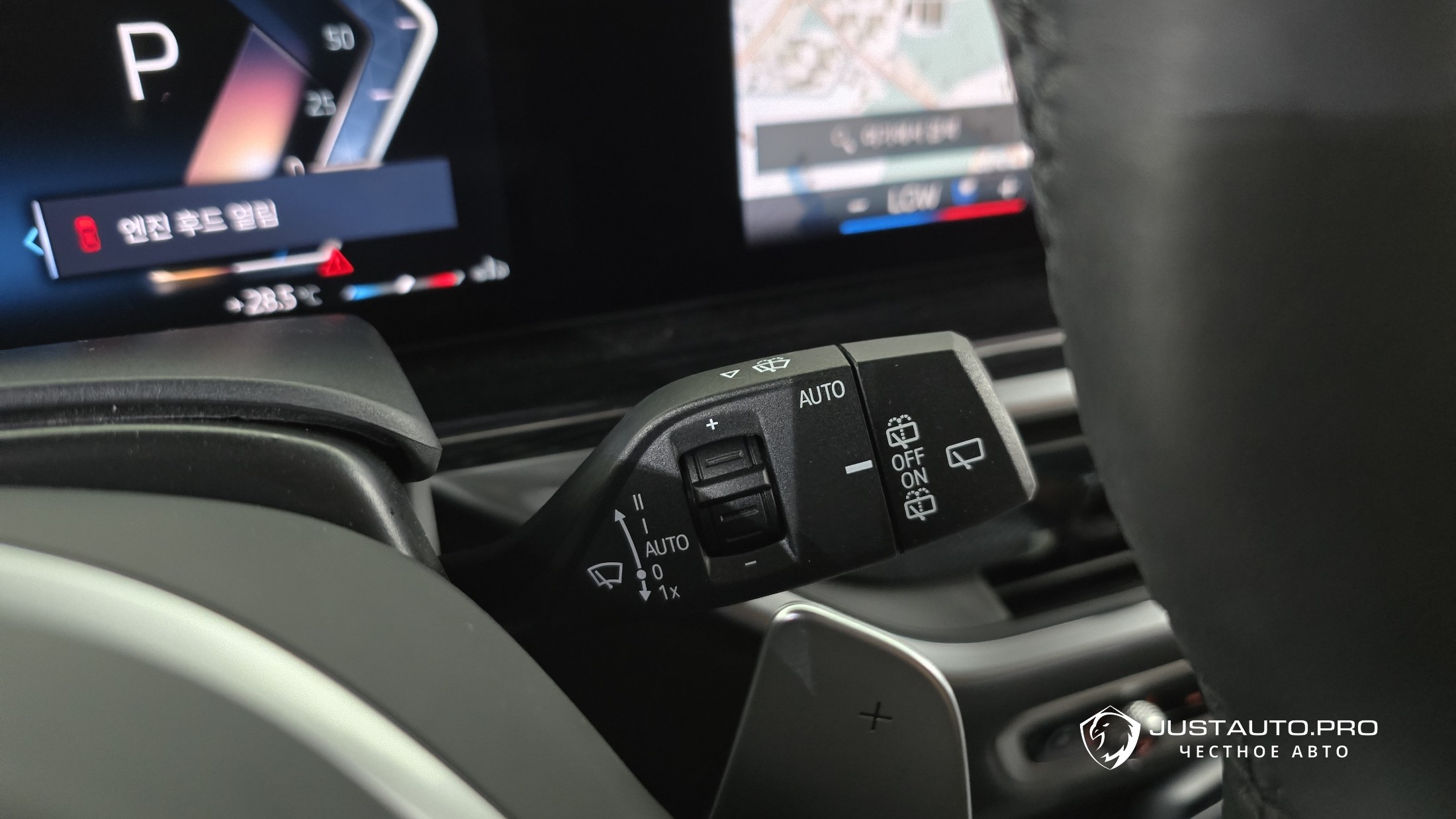 Фото 29