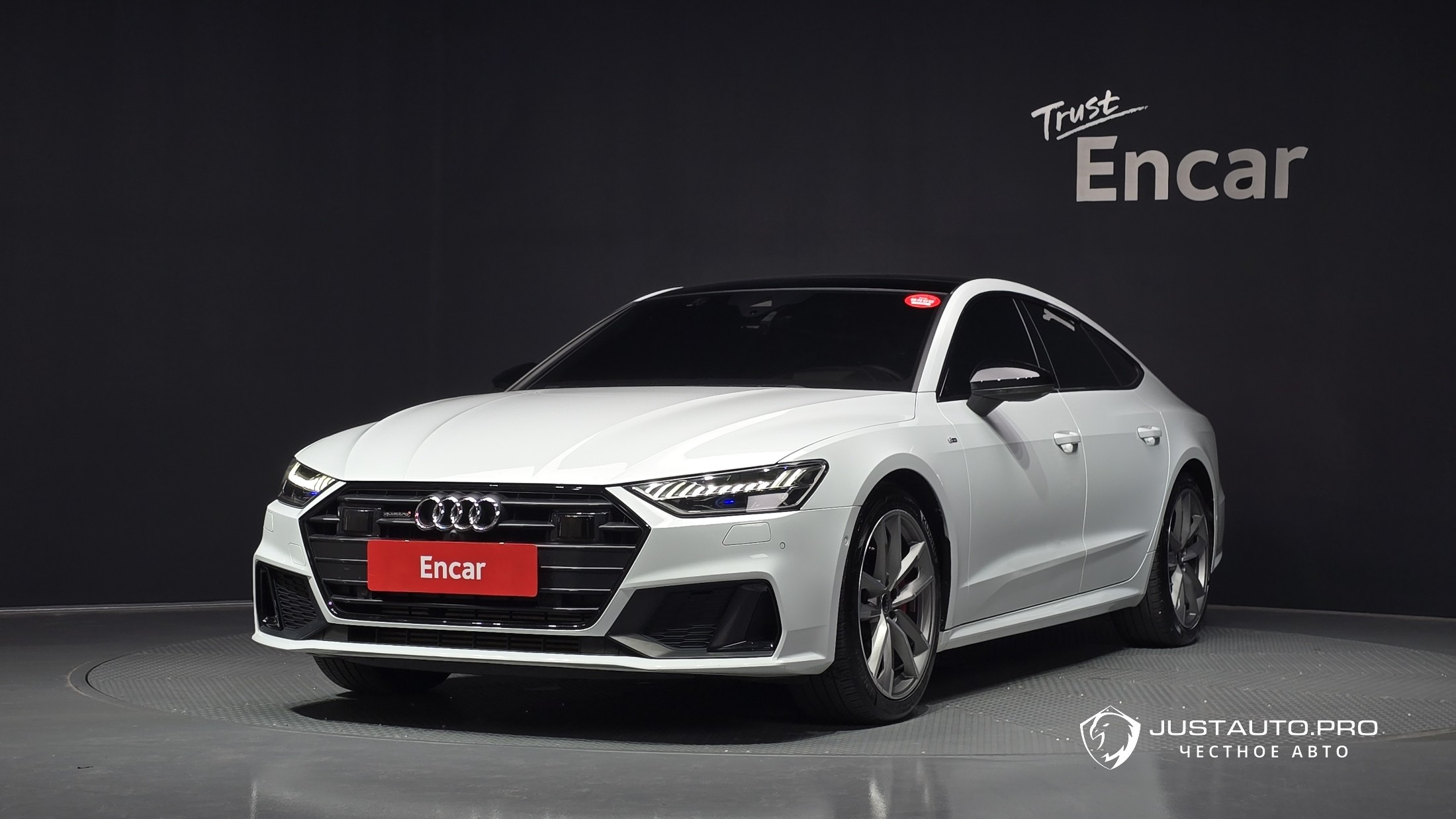 Автомобиль Audi A7