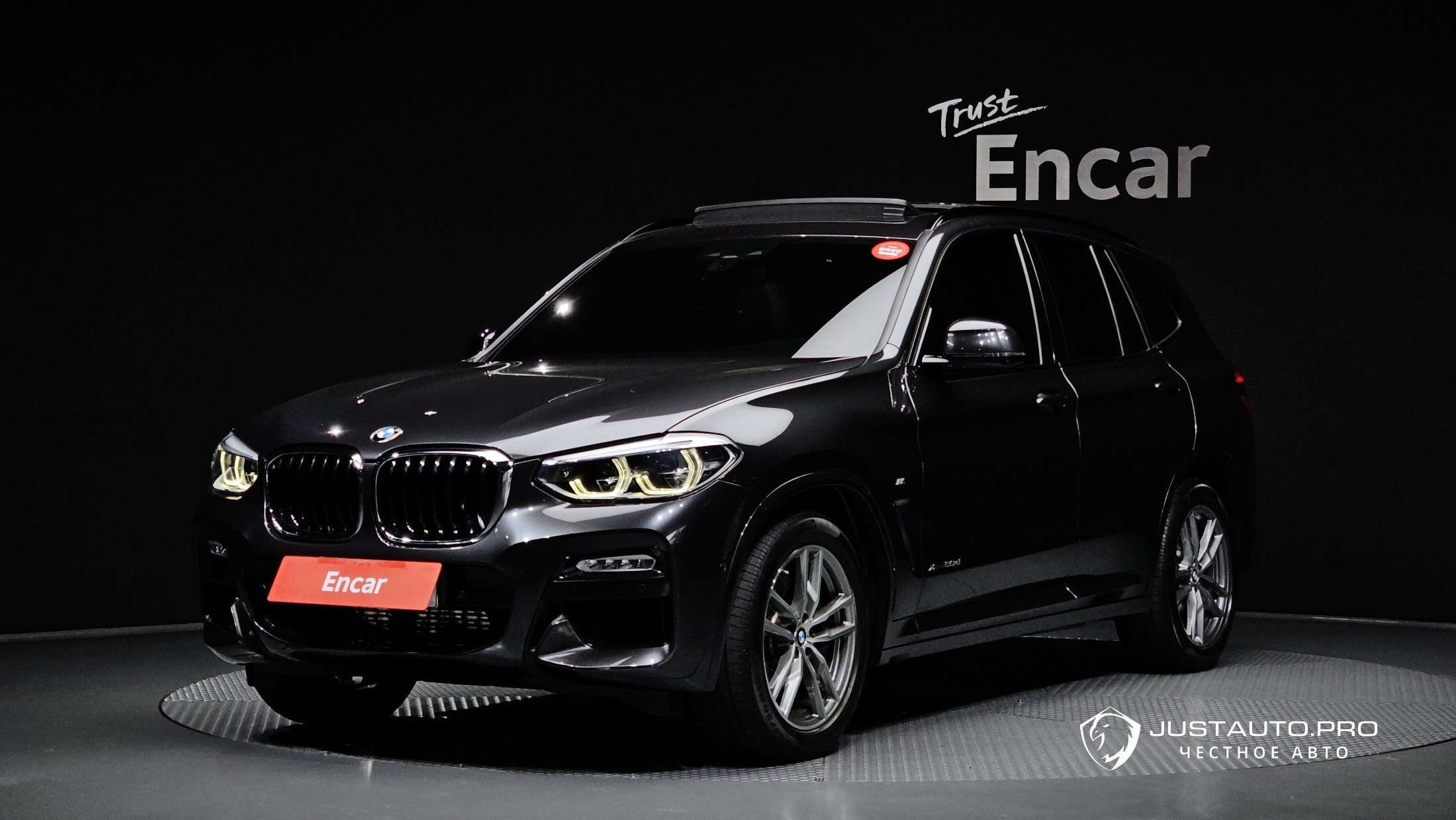 Автомобиль BMW X3