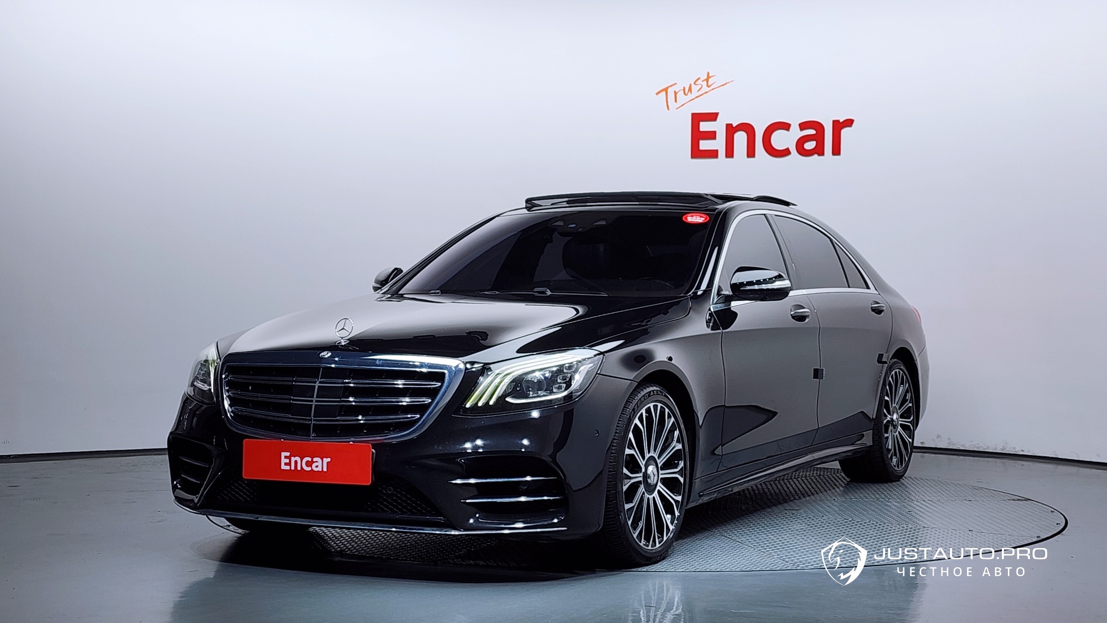Автомобиль Mercedes-Benz S-Class