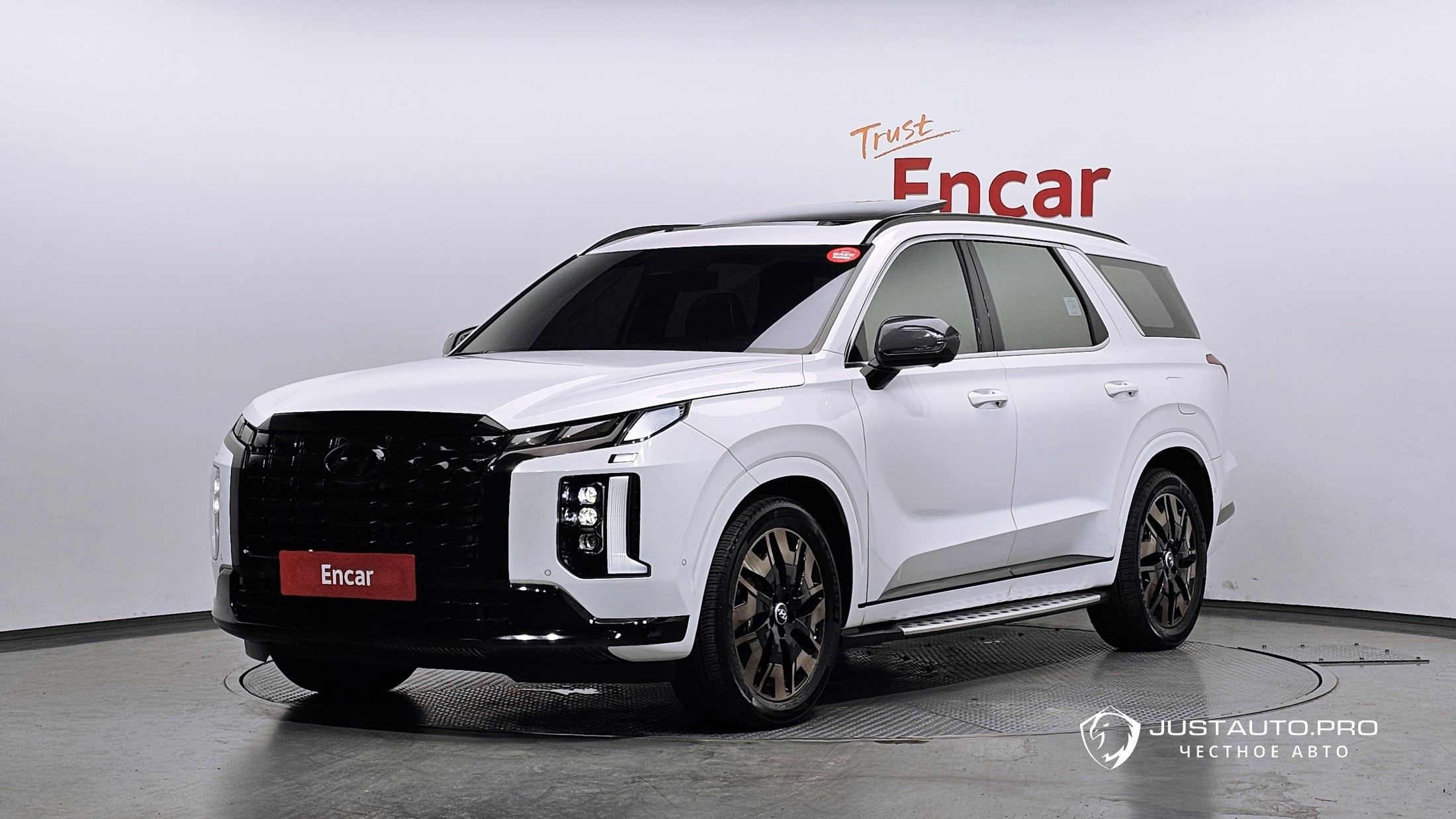 Автомобиль Hyundai Palisade