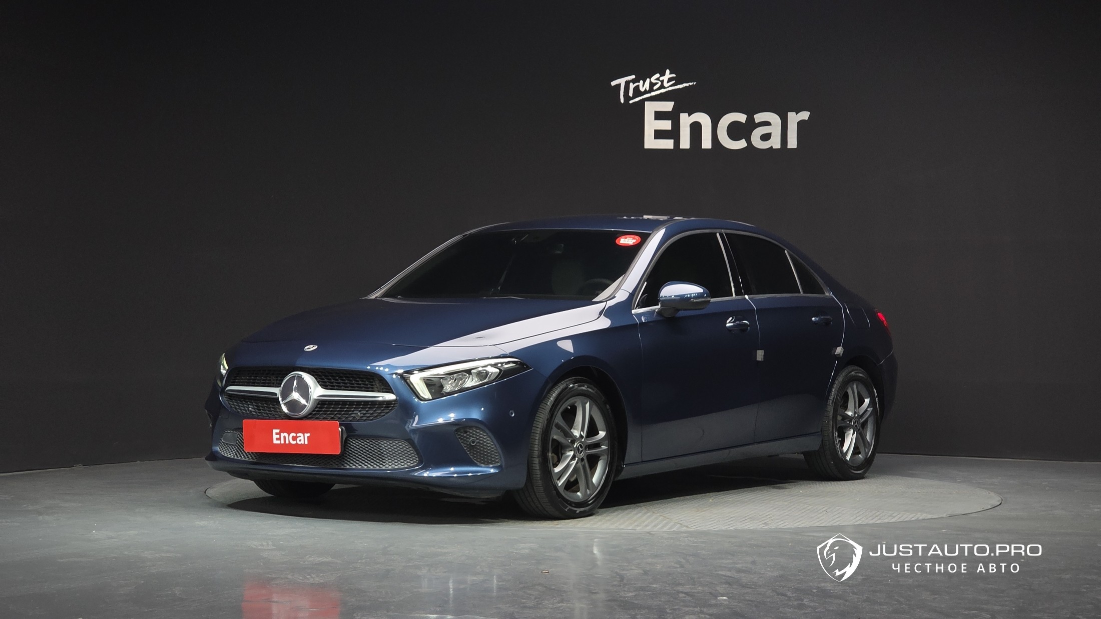Автомобиль Mercedes-Benz A-Class