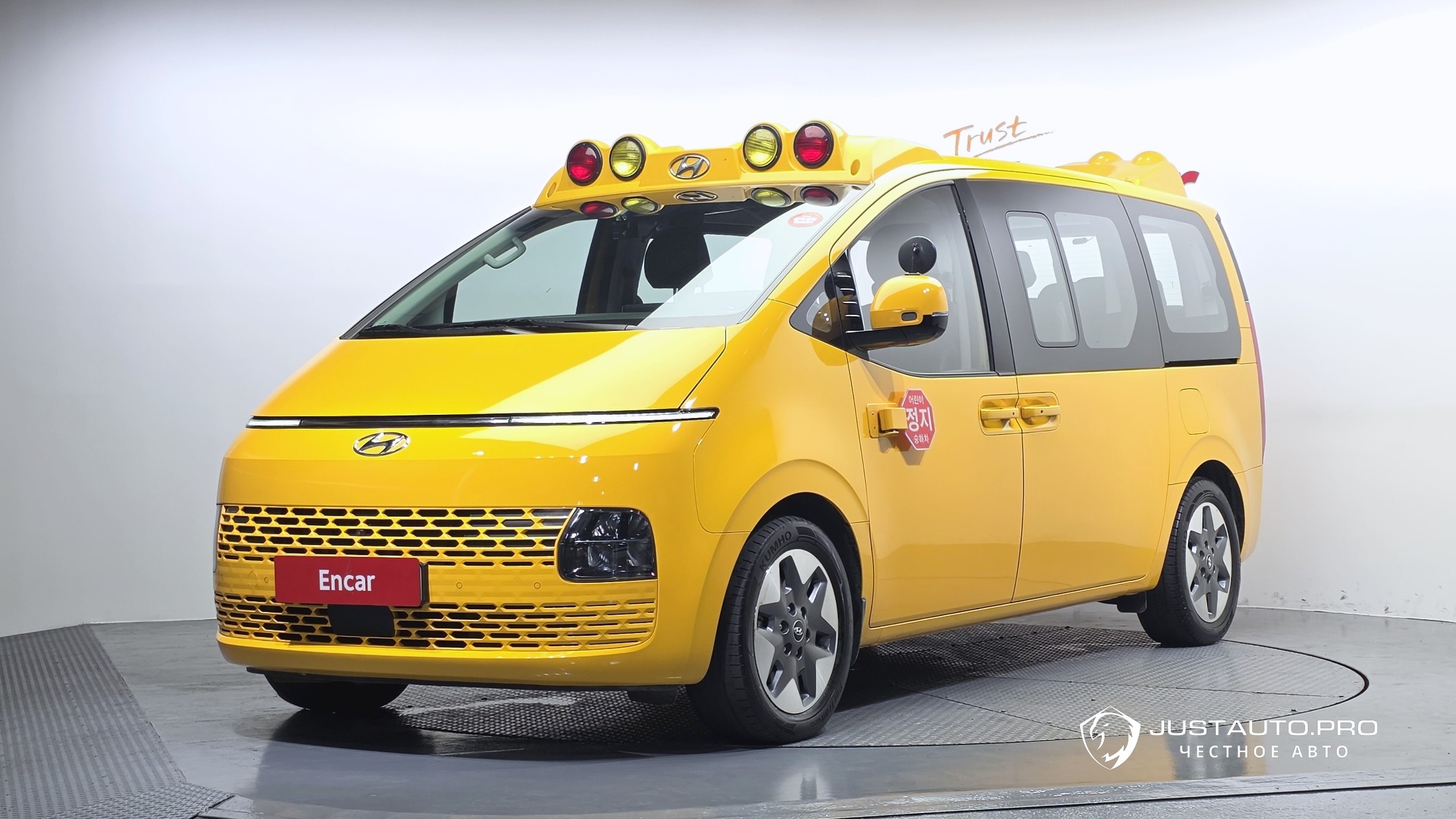 Автомобиль Hyundai Staria