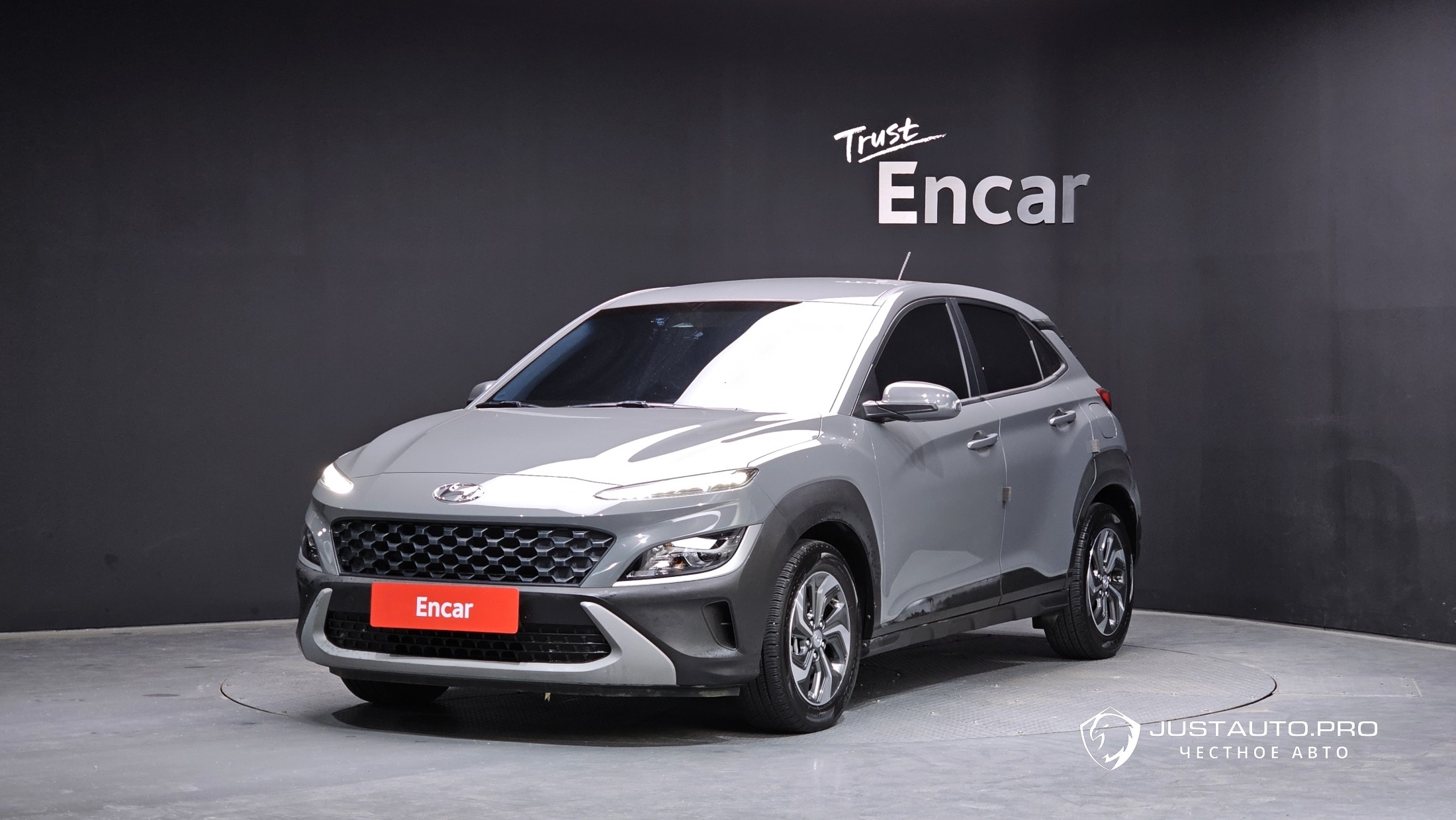 Автомобиль Hyundai Kona