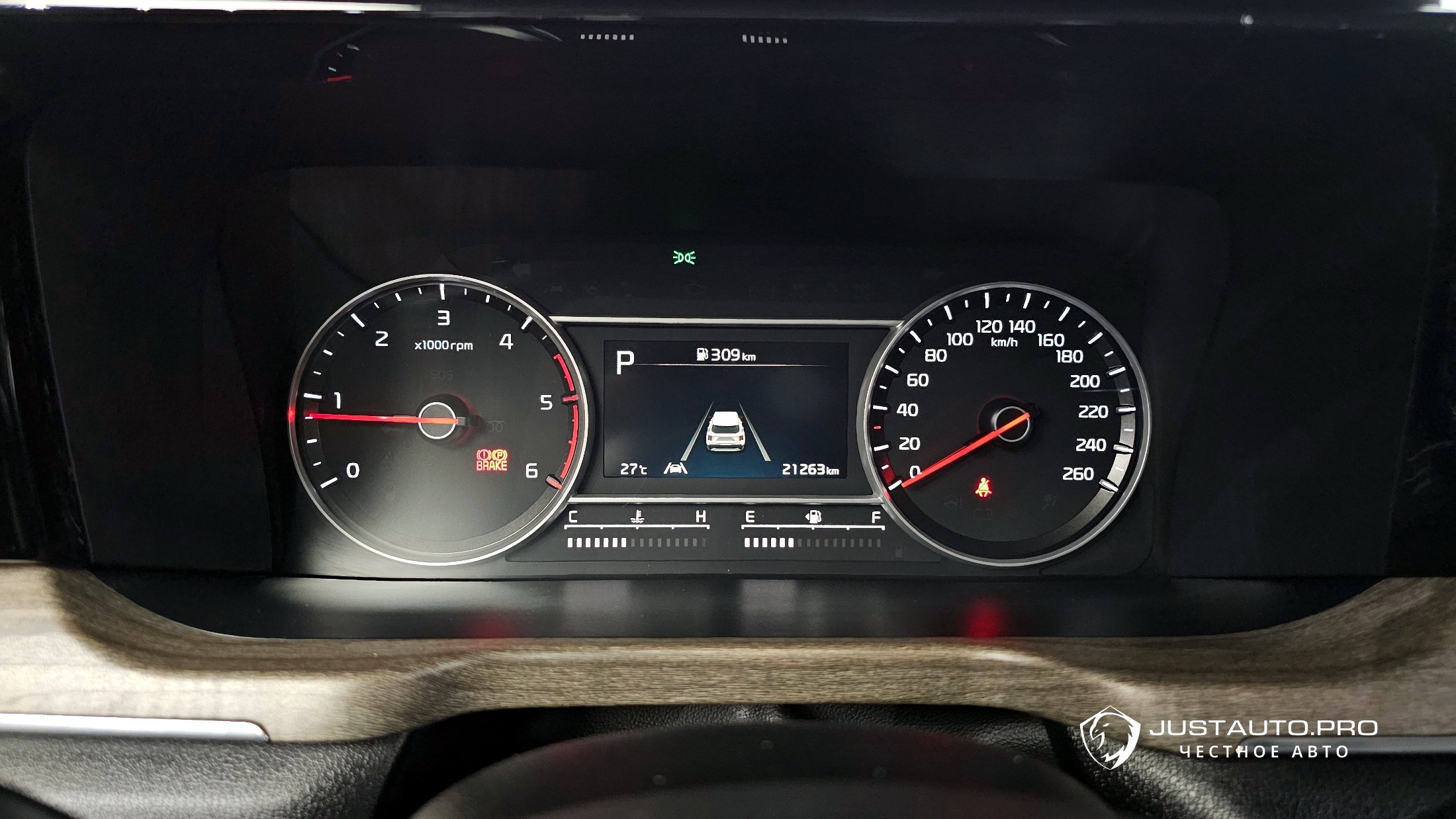 Фото 8