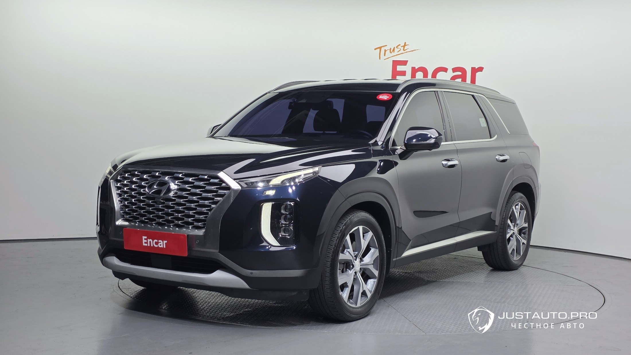 Автомобиль Hyundai Palisade