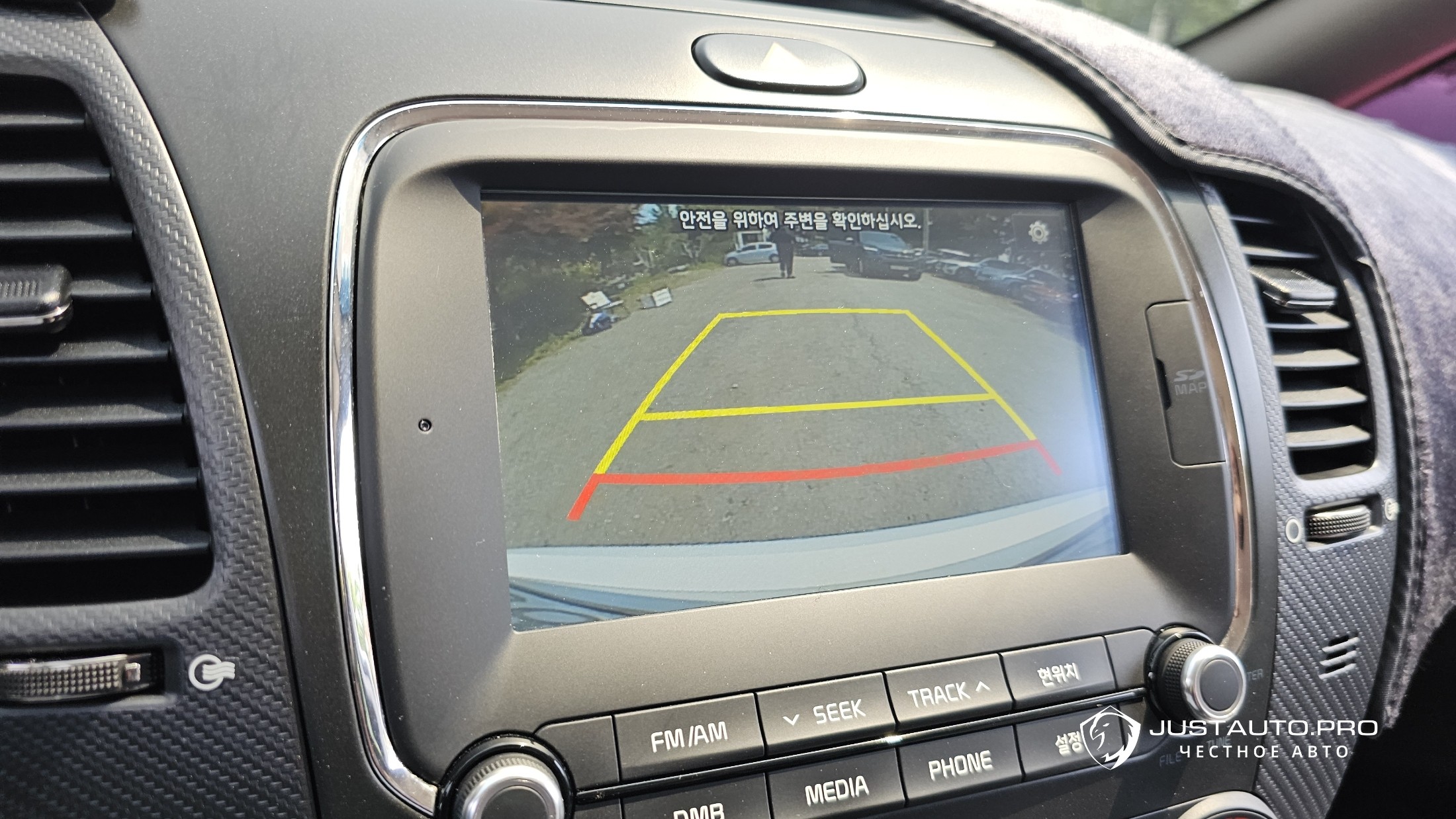 Фото 15