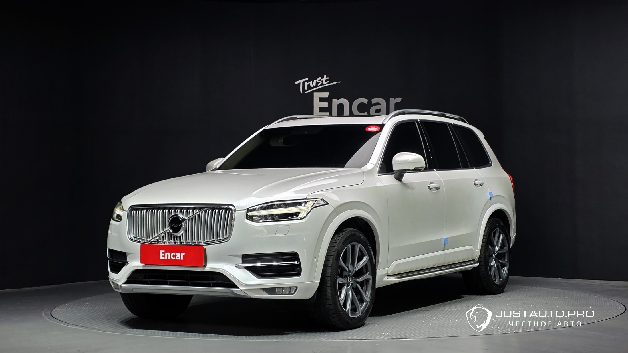 Автомобиль Volvo XC90