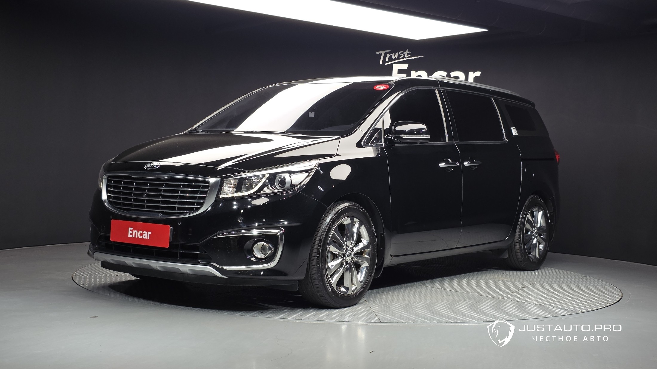 Автомобиль Kia Canival