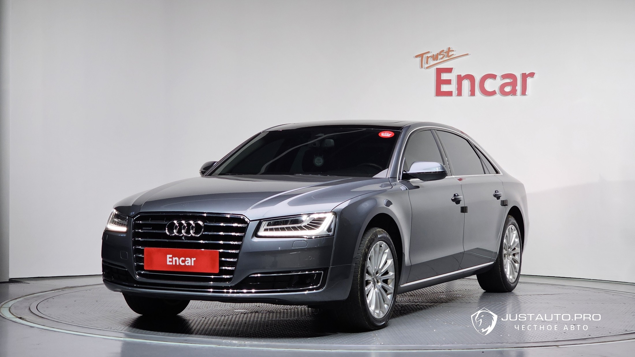 Автомобиль Audi A8