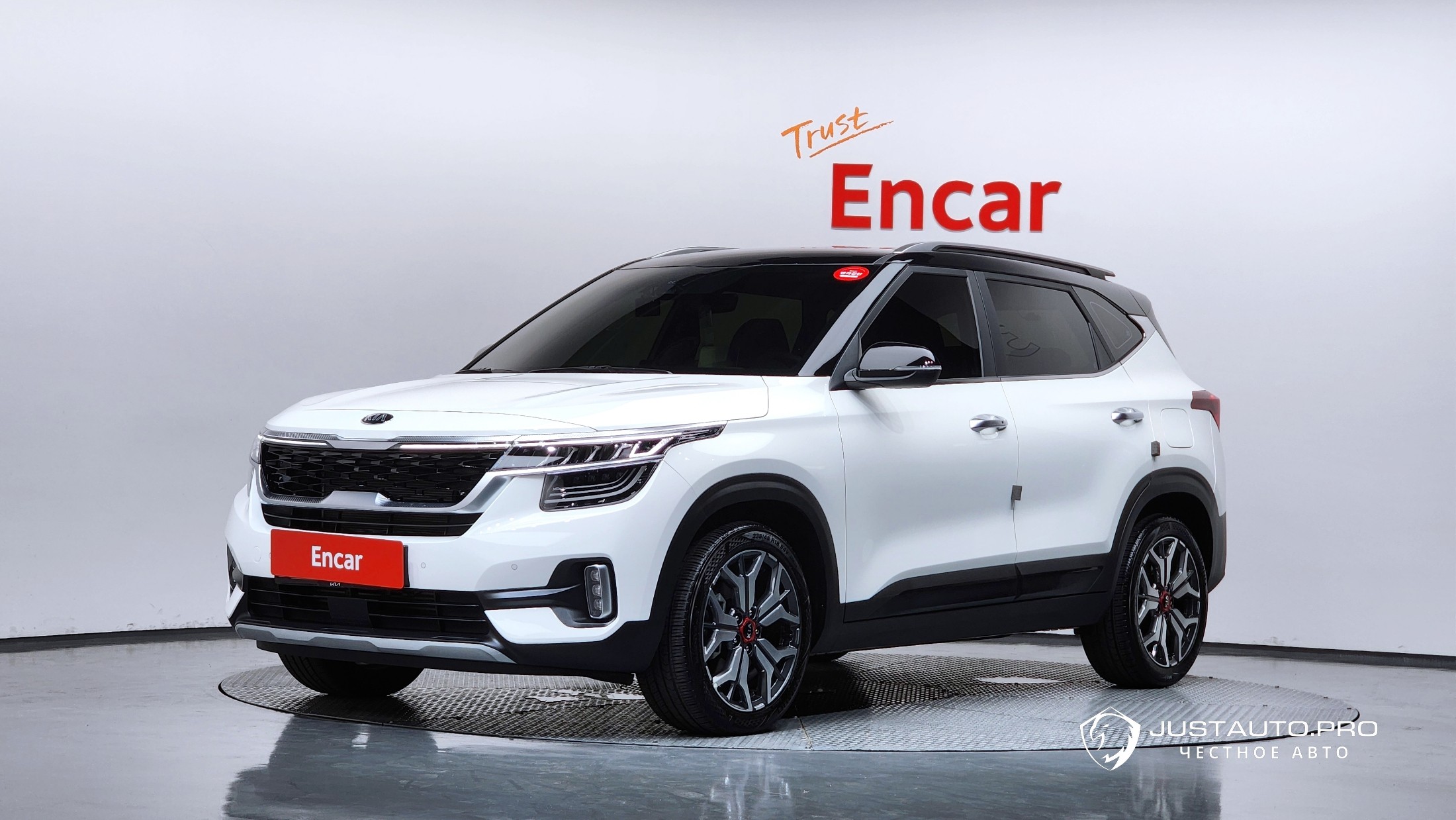 Автомобиль Kia Seltos