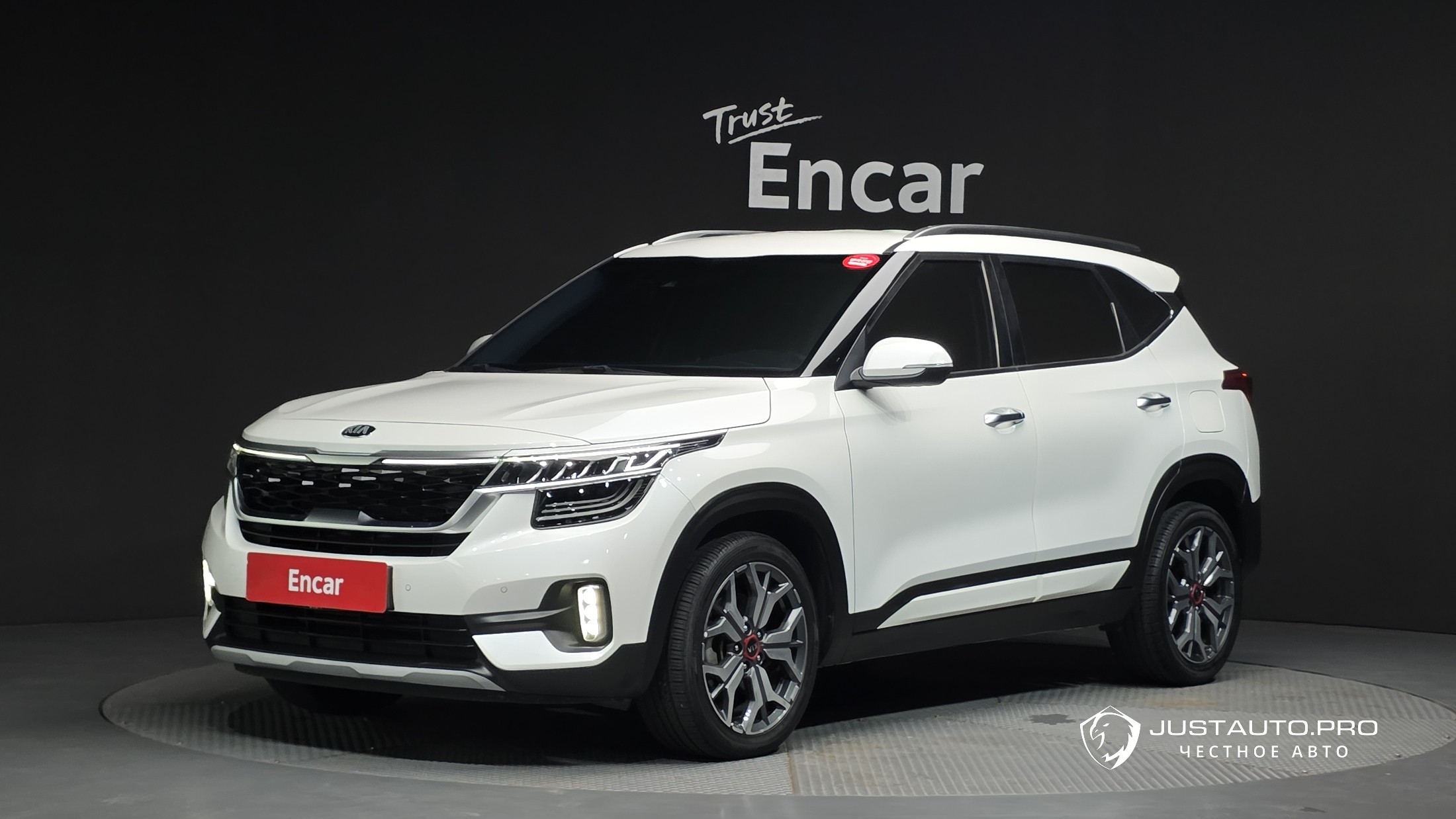 Автомобиль Kia Seltos