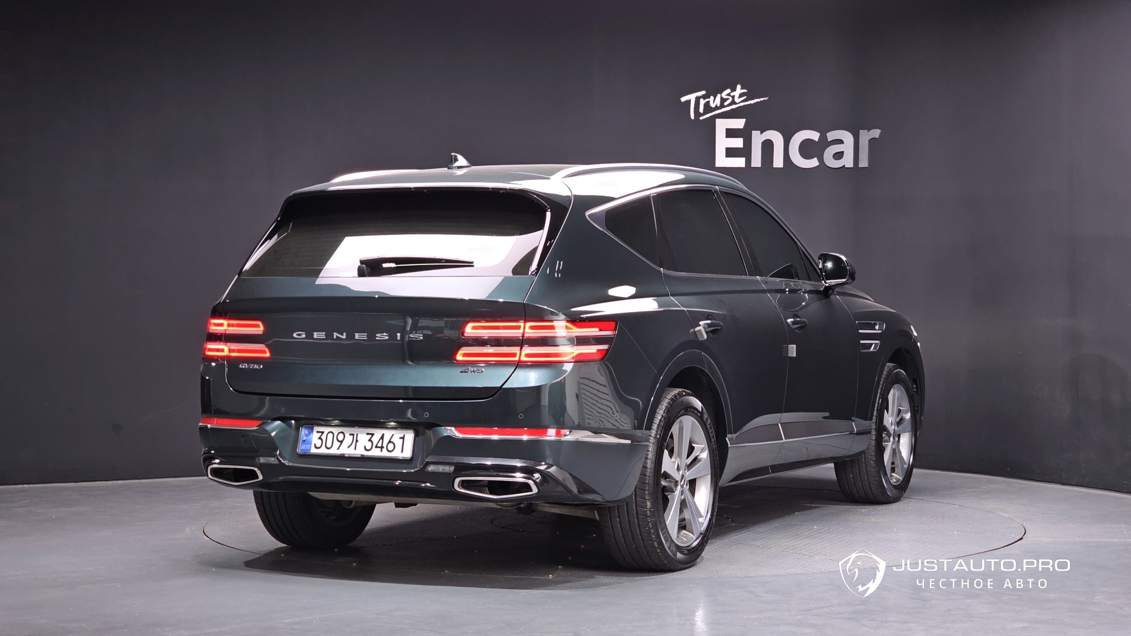 Автомобиль Genesis GV80
