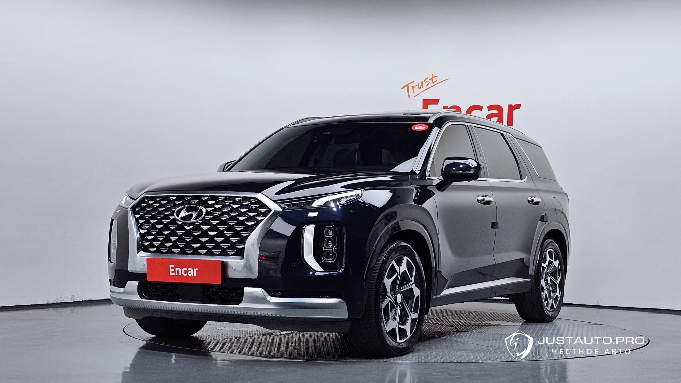 Автомобиль Hyundai Palisade