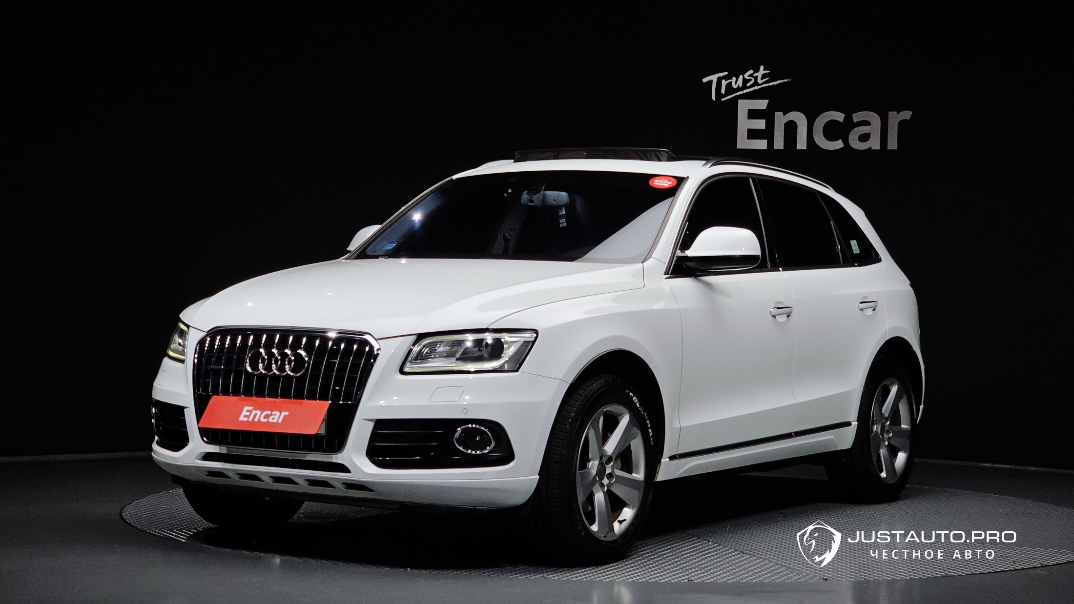 Автомобиль Audi Q5