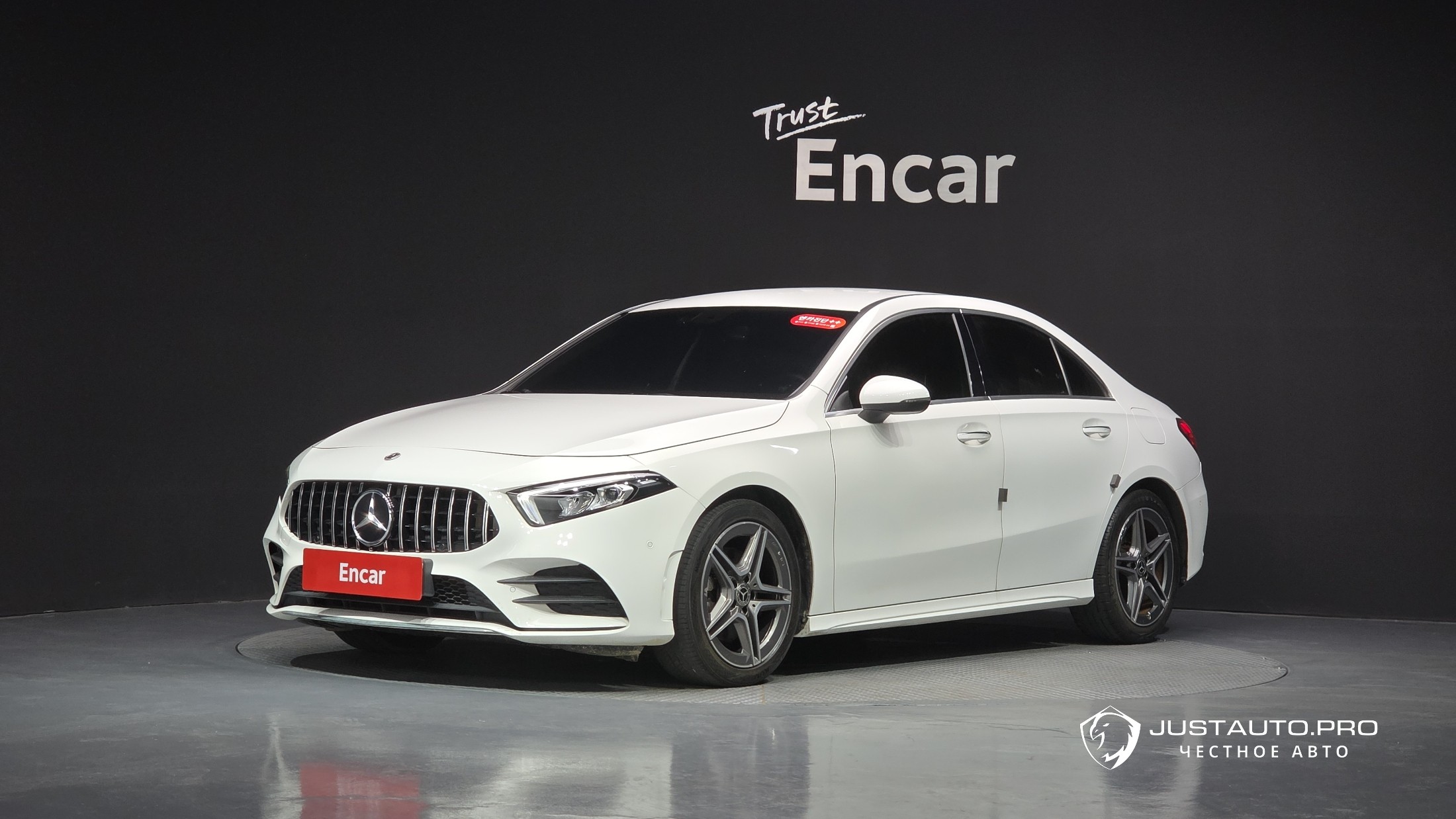 Автомобиль Mercedes-Benz A-Class