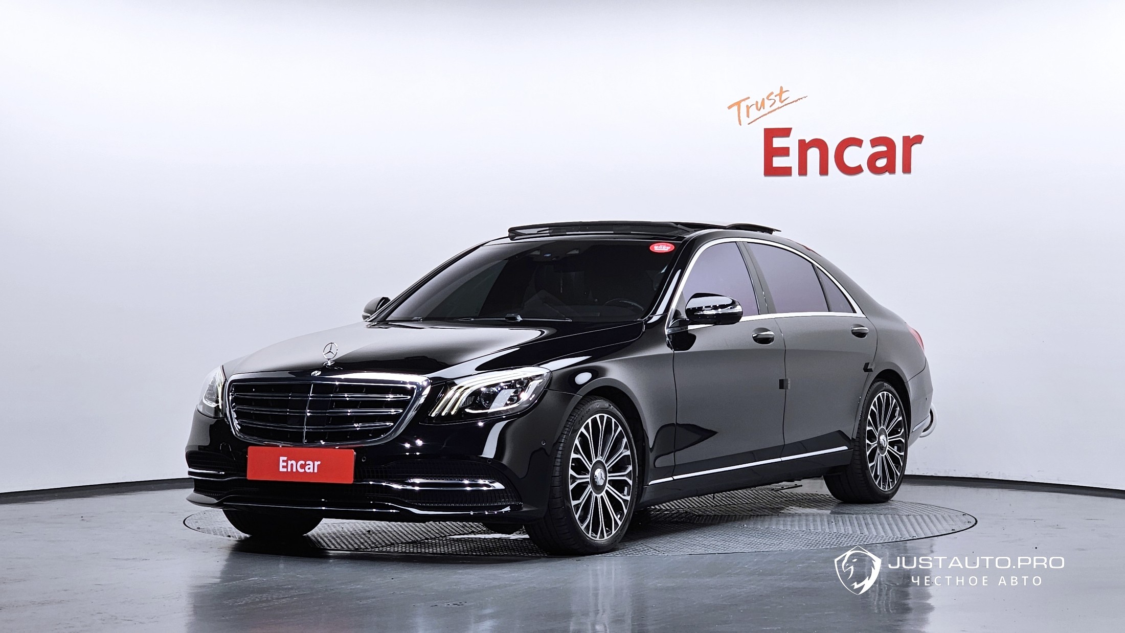 Автомобиль Mercedes-Benz S-Class