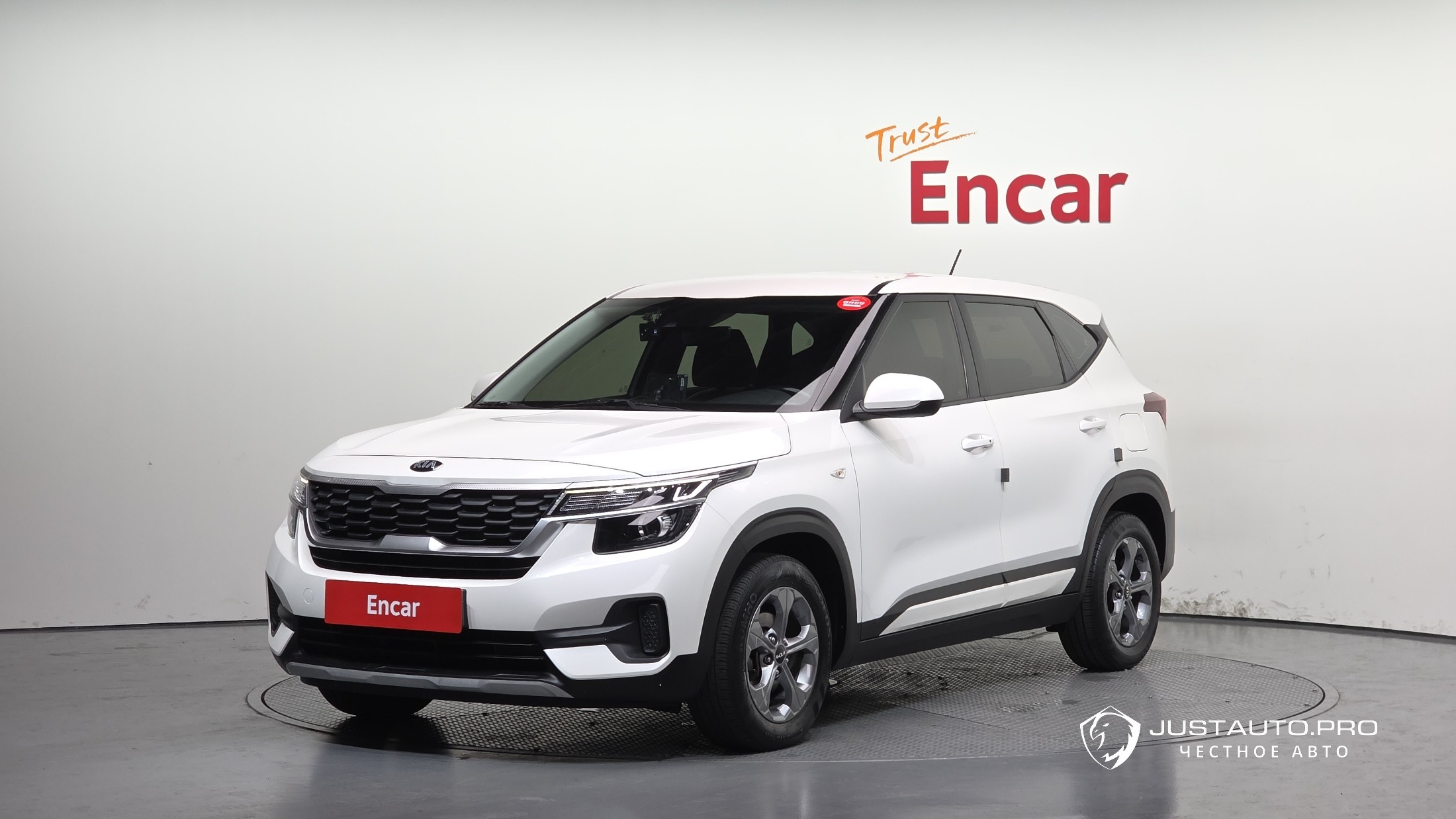 Автомобиль Kia Seltos