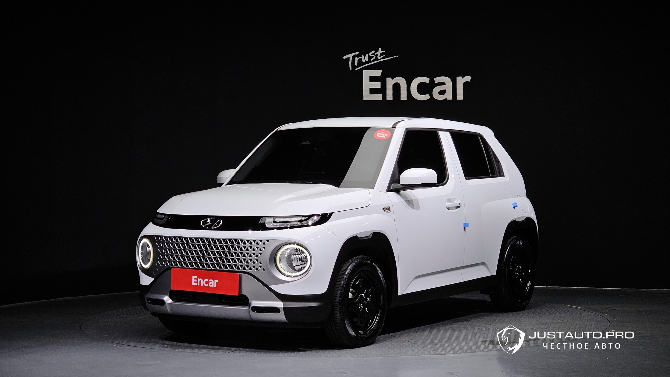 Автомобиль Hyundai Casper